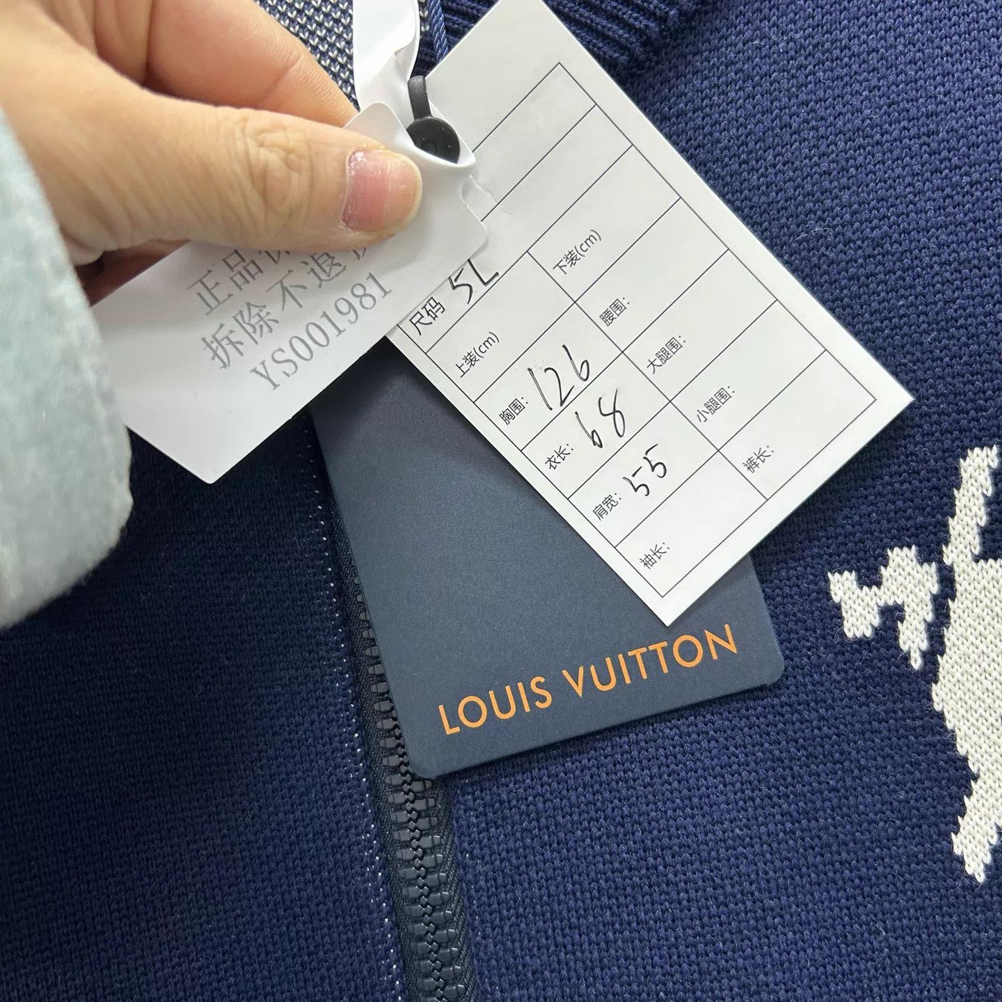 Louis Vuitton LV Navy Blue Pigeon Tapestry Arm Knit Zip 5L NWT Size US XXL / EU 58 / 5 - 5 Thumbnail