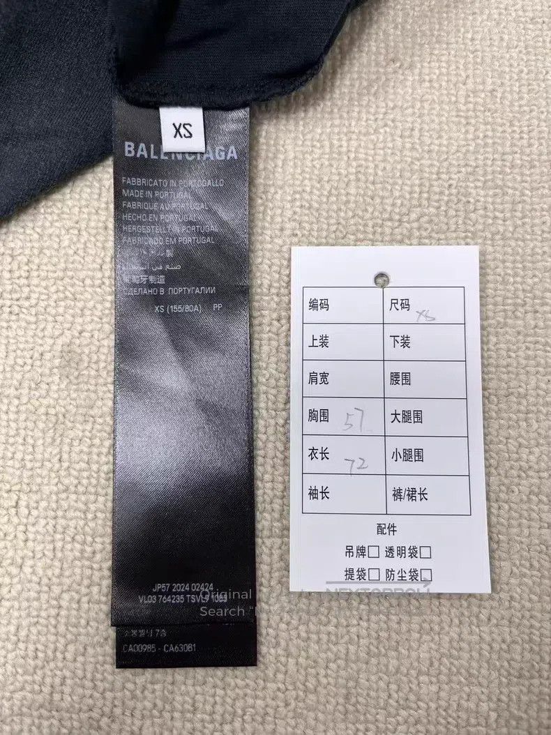 Balenciaga Balenciaga Solid Color Round Neck Drop Shoulder Sleeve T-S Size US XS / EU 42 / 0 - 4 Thumbnail