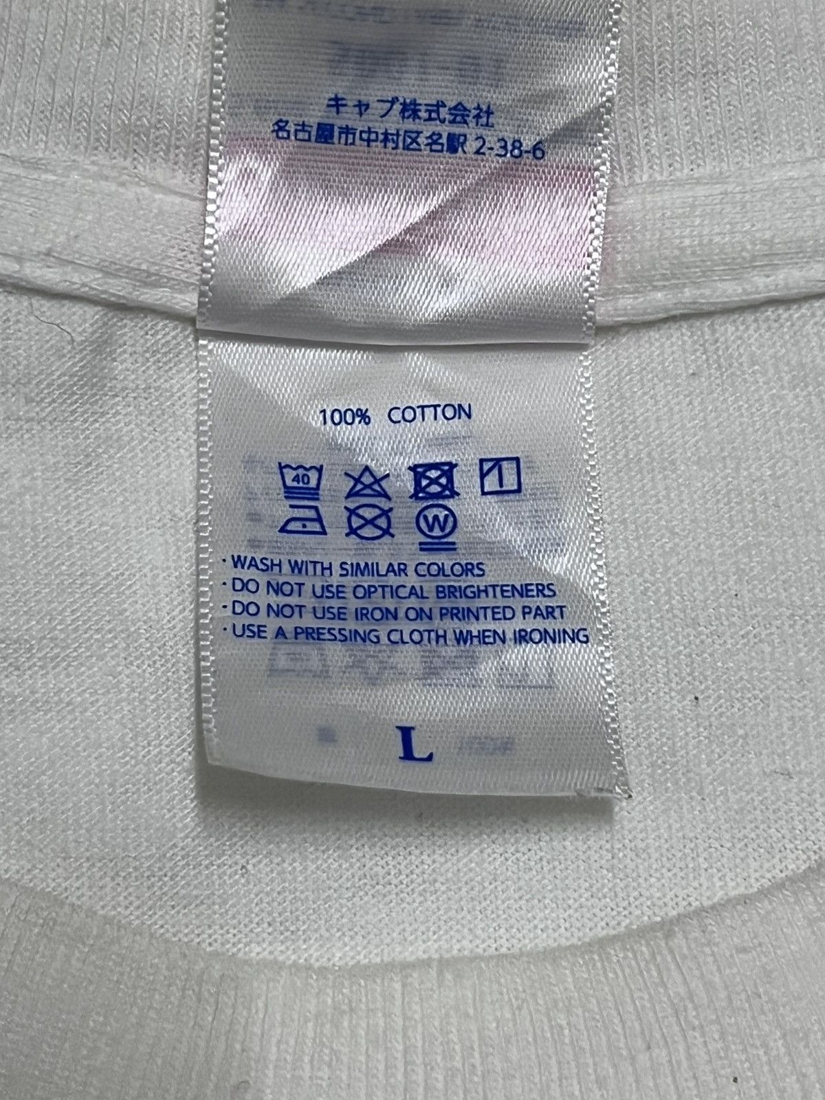 Fila Tommy Hilfiger T Shirt Size US L / EU 52-54 / 3 - 6 Thumbnail