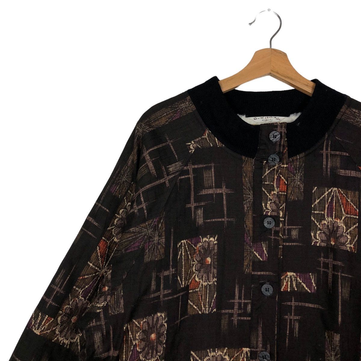 Japanese Brand 🔥Vintage Traditional Japanese Navajo Aztec Jacket Size US M / EU 48-50 / 2 - 6 Thumbnail