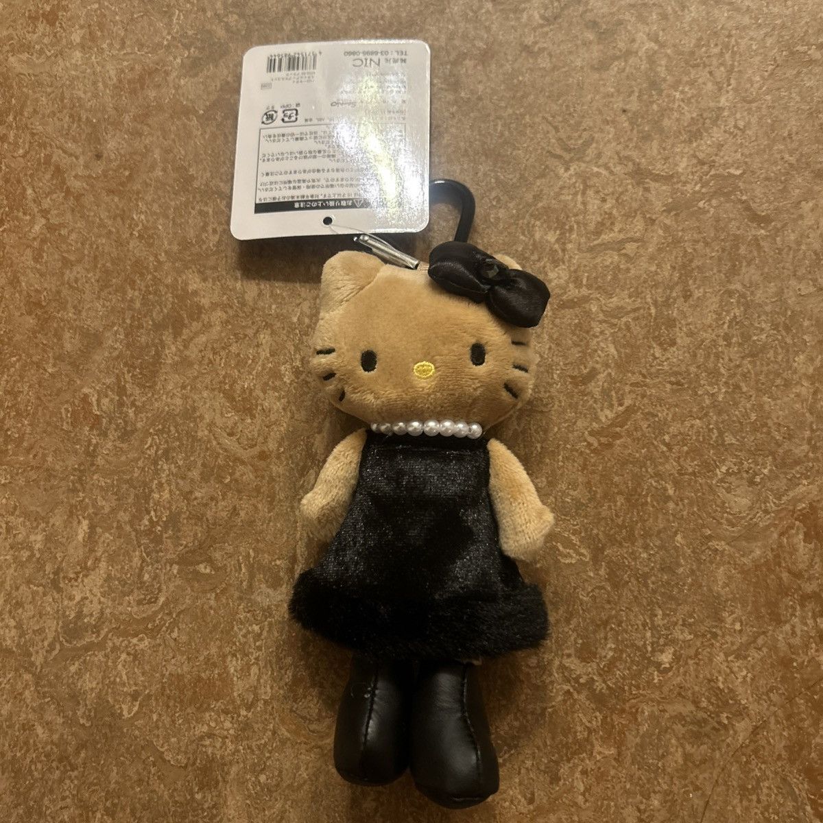 Other Sanrio Hello Kitty Long Legged Style with Pearl Key Chain Size ONE SIZE - 3 Thumbnail