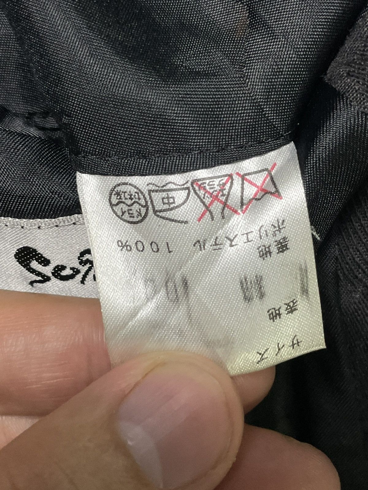 Japanese Brand × Vintage Surpresa x Japanese Brand Camouflage Blazer (31) Size US S / EU 44-46 / 1 - 9 Thumbnail