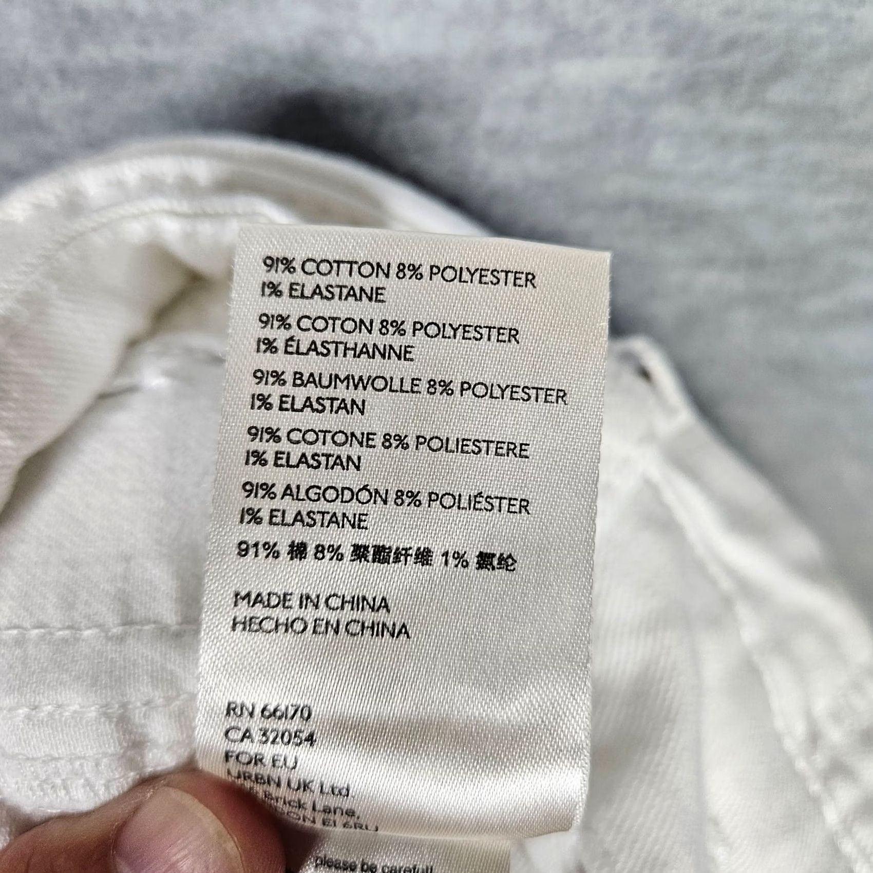Anthropologie Anthropologie Pilcro and the Letterpress High-rise White Side Striped Slim Denim Jeans 28 Size Size 28" / US 6 / IT 42 - 7 Thumbnail