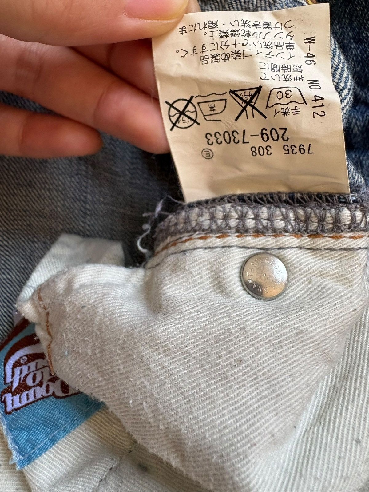 Japanese Brand Vintage Japanese Brand Patches Faded Wash Baggy Jeans Size US 32 / EU 48 - 9 Thumbnail
