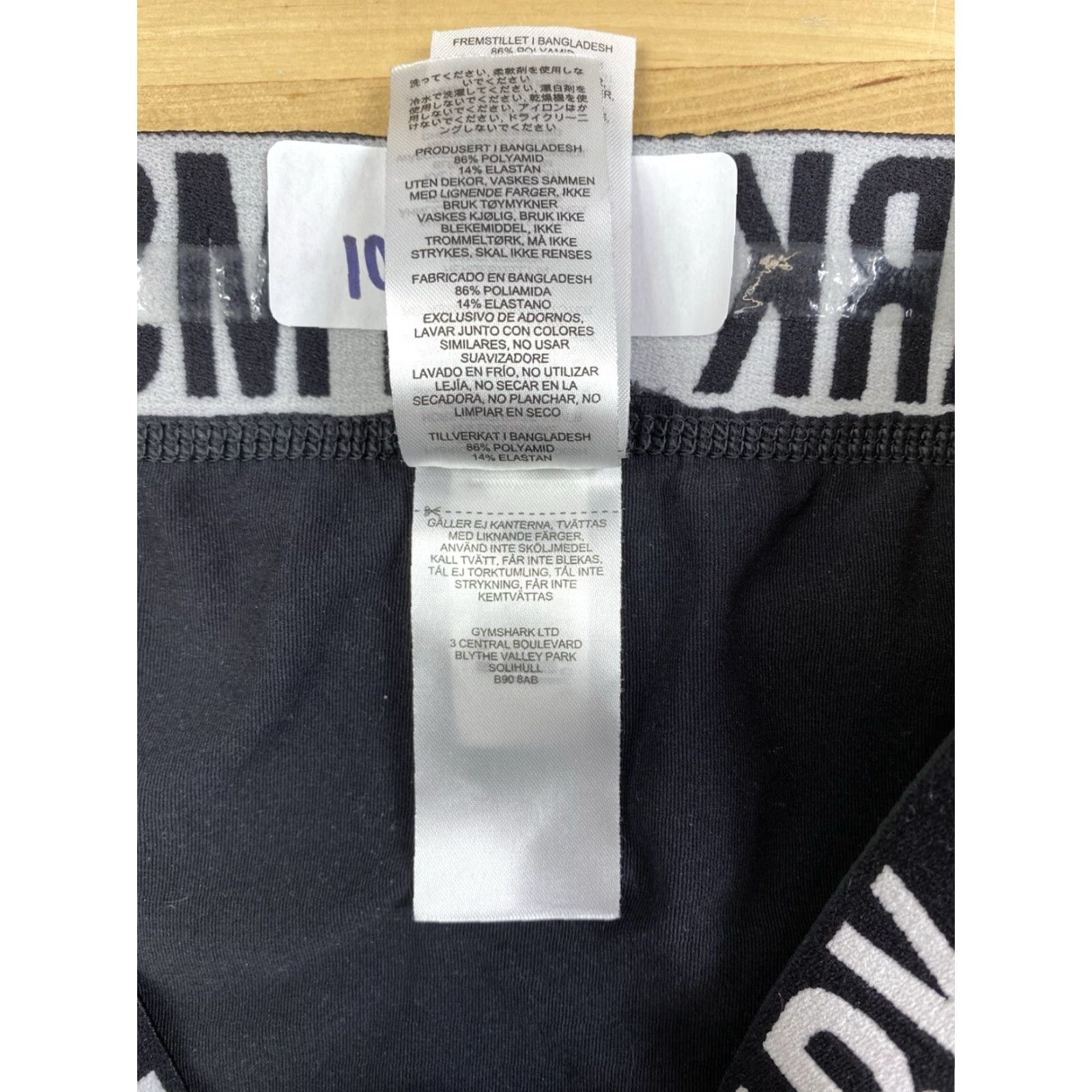 Gymshark GymShark Leggings Womens S Black Activewear Running Cropped 24in Inseam Seamless Compression Stretch Size 28" / US 6 / IT 42 - 5 Thumbnail