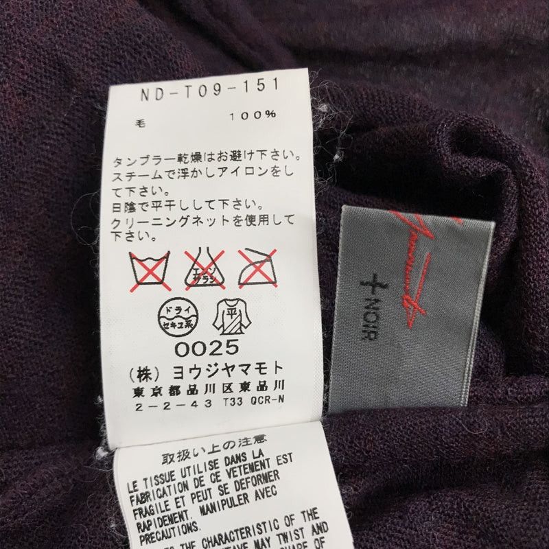 Yohji Yamamoto yohji yamamoto+noir knit Size US M / EU 48-50 / 2 - 6 Thumbnail
