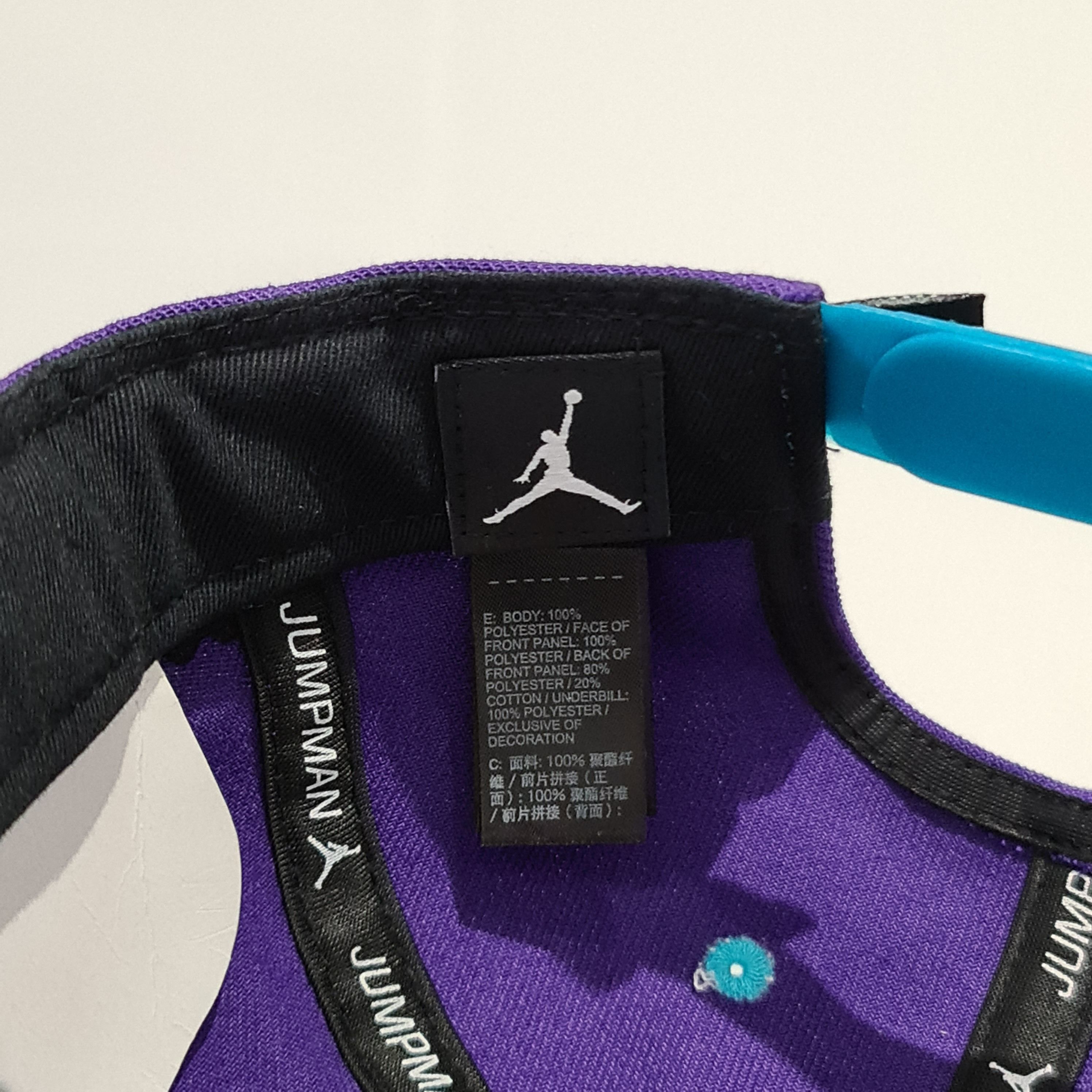 Jordan Brand Jordan Cap Snapback 'CNY Hornets' Purple/Grey Size ONE SIZE - 8 Thumbnail