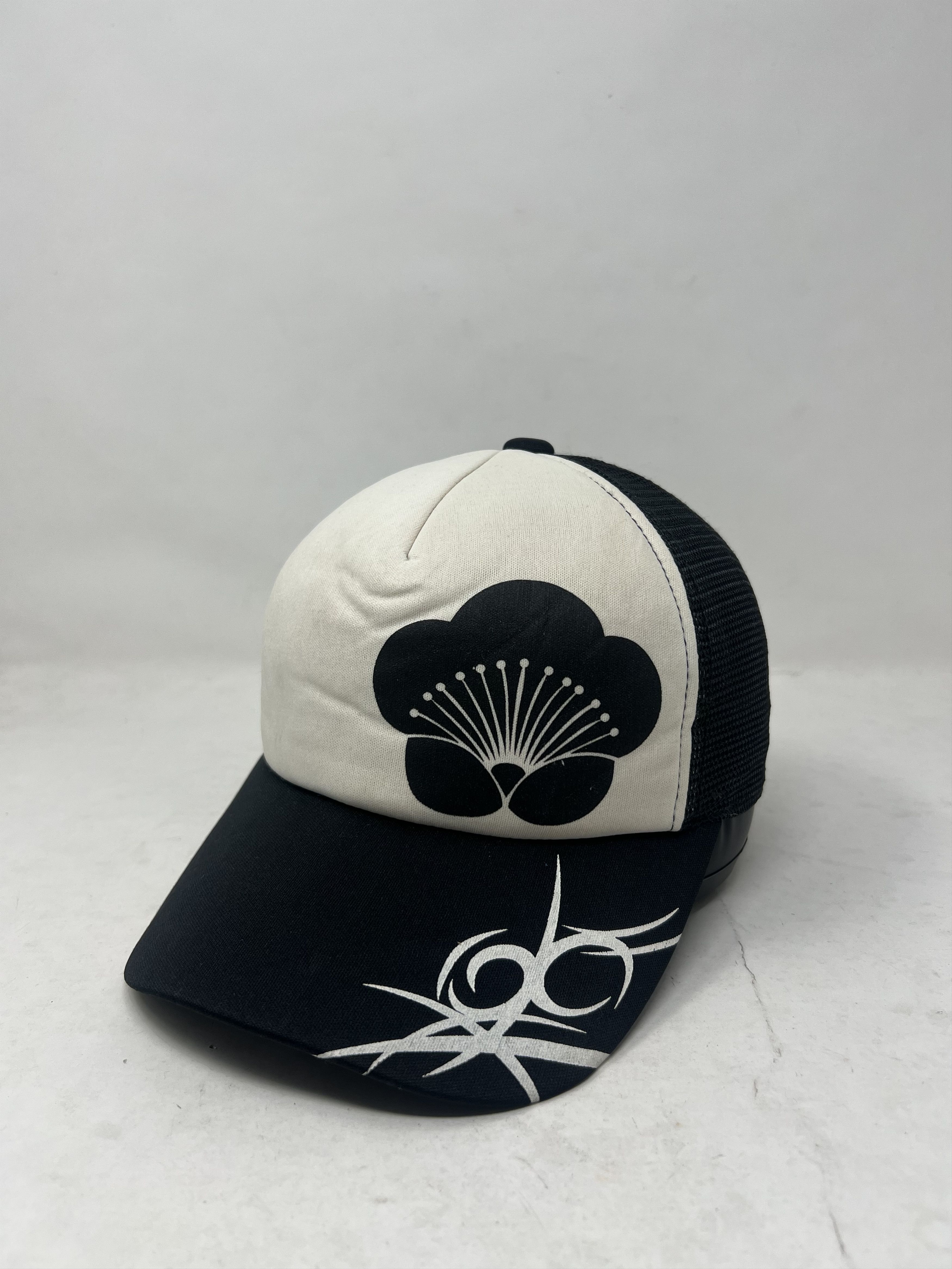 Avant Garde Black Trucker Hat