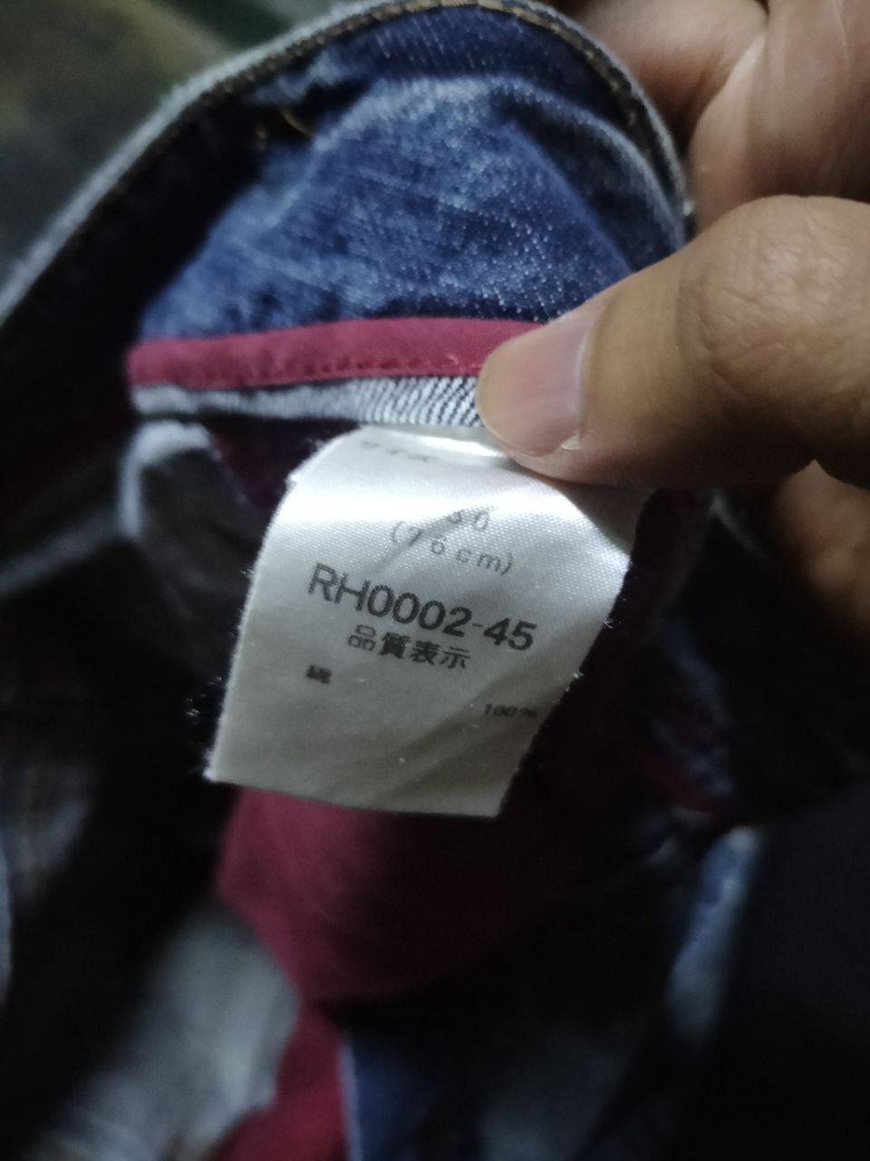 Japanese Brand RUSH HOUR side pocket straight jeans punk style i6w9 Size US 33 - 9 Thumbnail