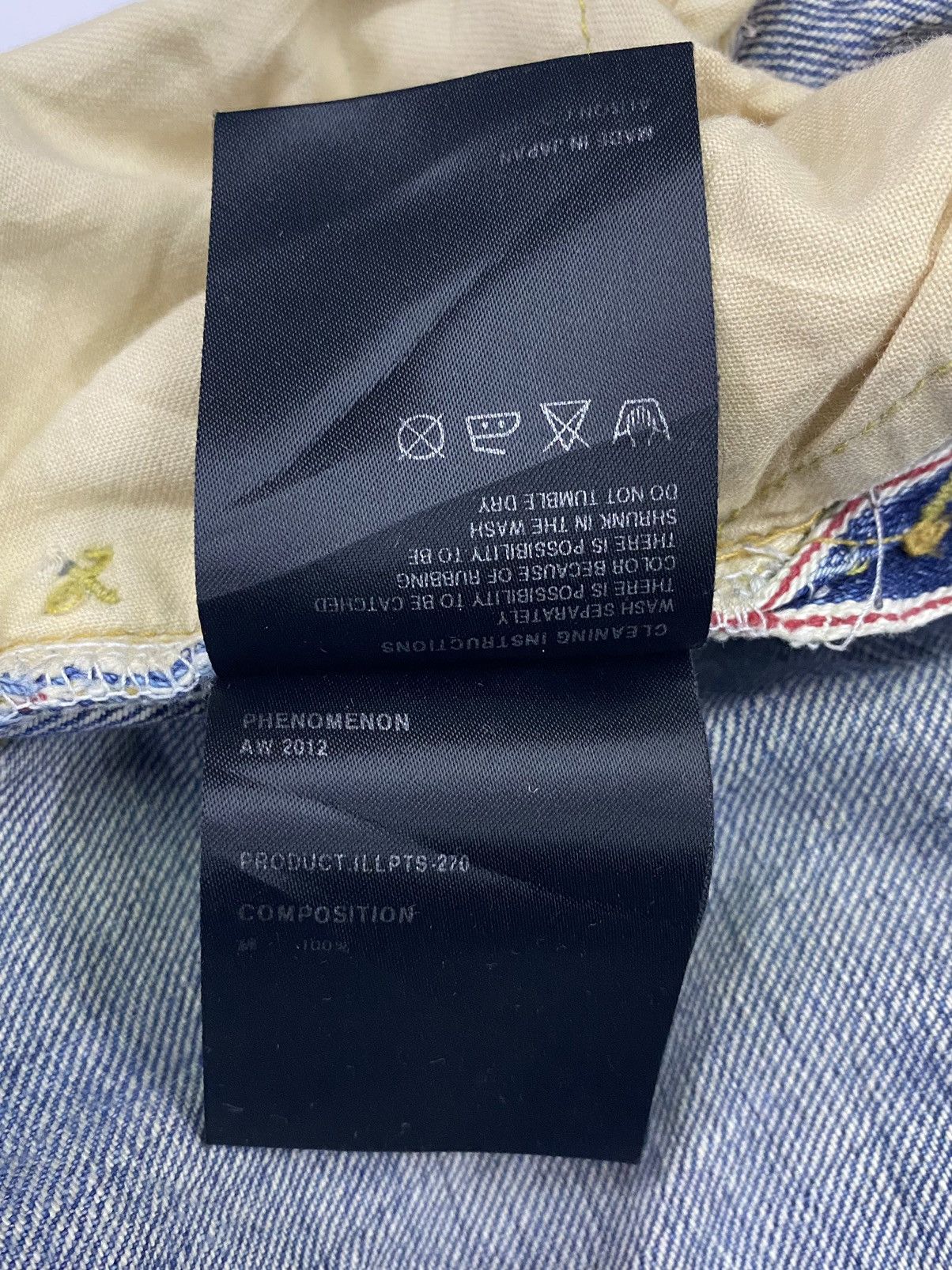 PHENOMENON Phenomenon Denim Jeans Redline W31” Size US 31 - 10 Thumbnail