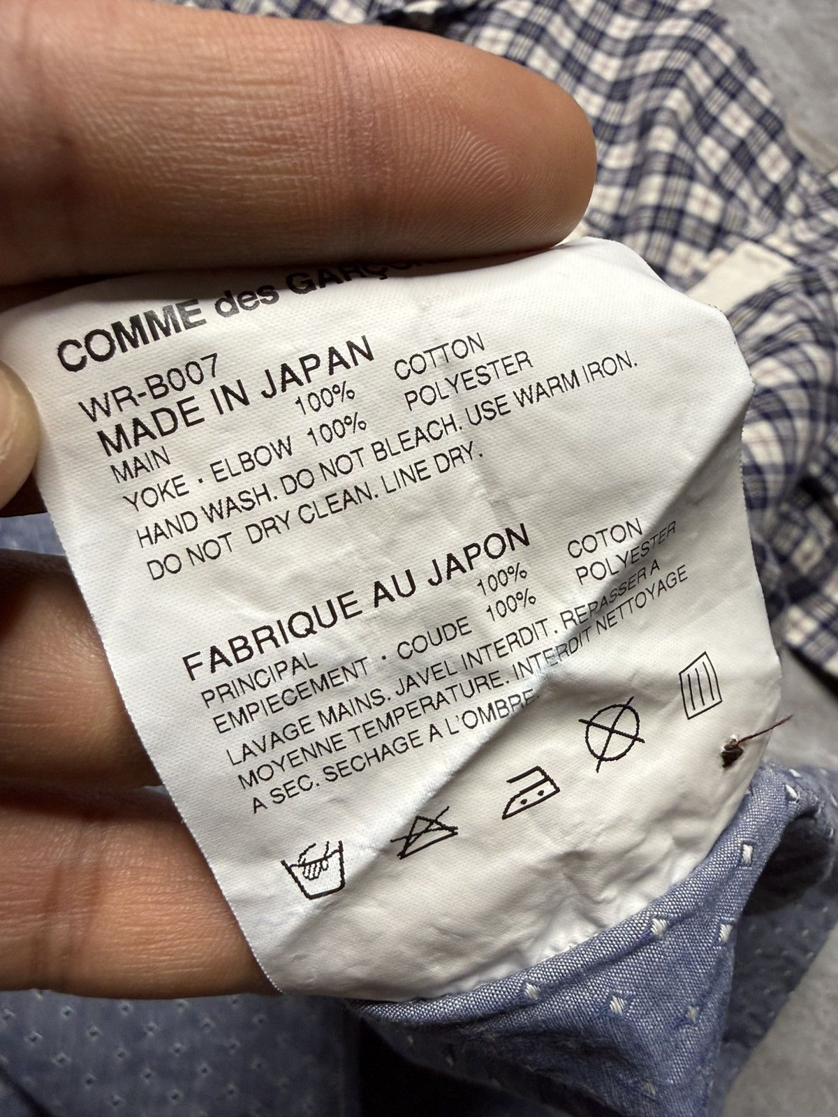 Junya Watanabe Junya Watanabe Plaid Elbow Patch Shirt Size US M / EU 48-50 / 2 - 9 Thumbnail