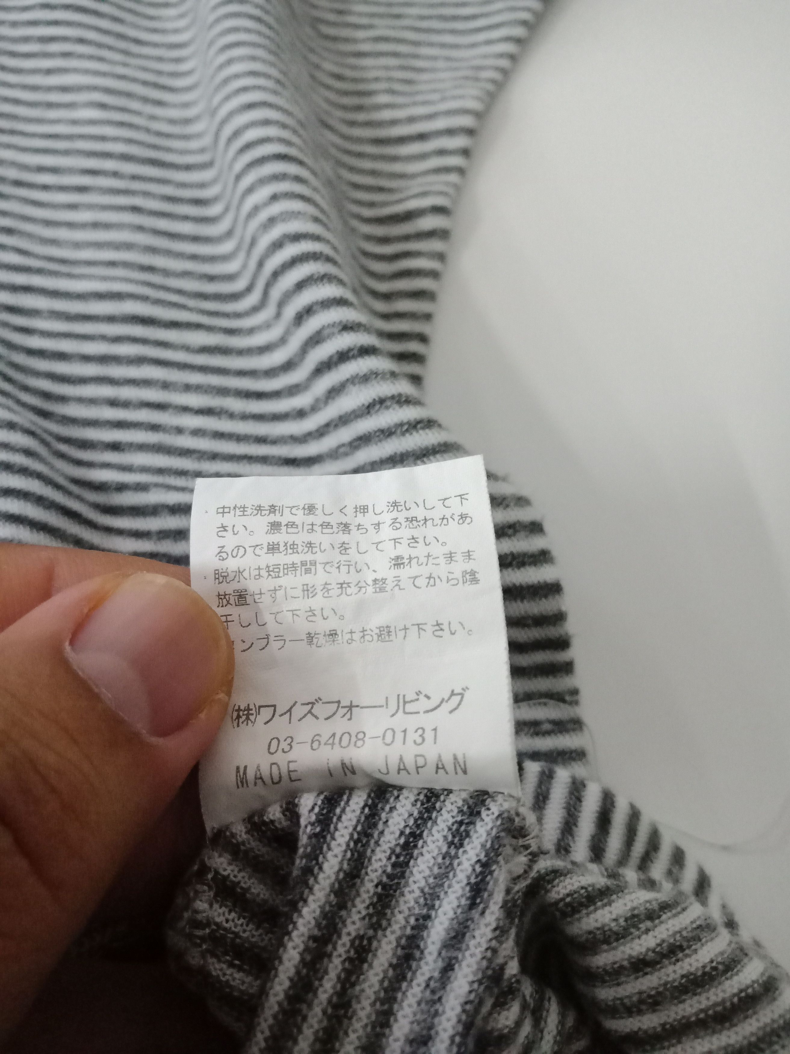 Yohji Yamamoto Ys for Living Asymmetrical #B Size US L / EU 52-54 / 3 - 5 Thumbnail