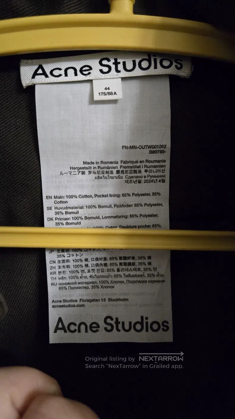 Acne Studios Acne Studios Men's Jacket Coat Size US S / EU 44-46 / 1 - 2 Thumbnail