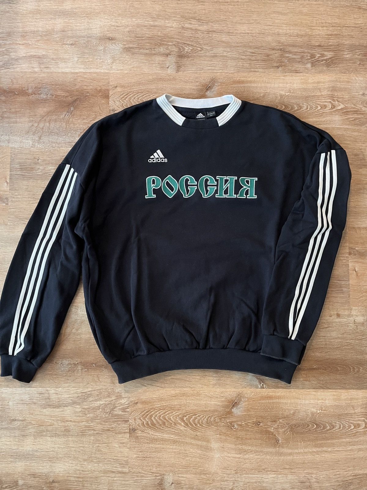 Adidas 2018 Gosha Rubchinskiy x Adidas Sweatshirt Grailed