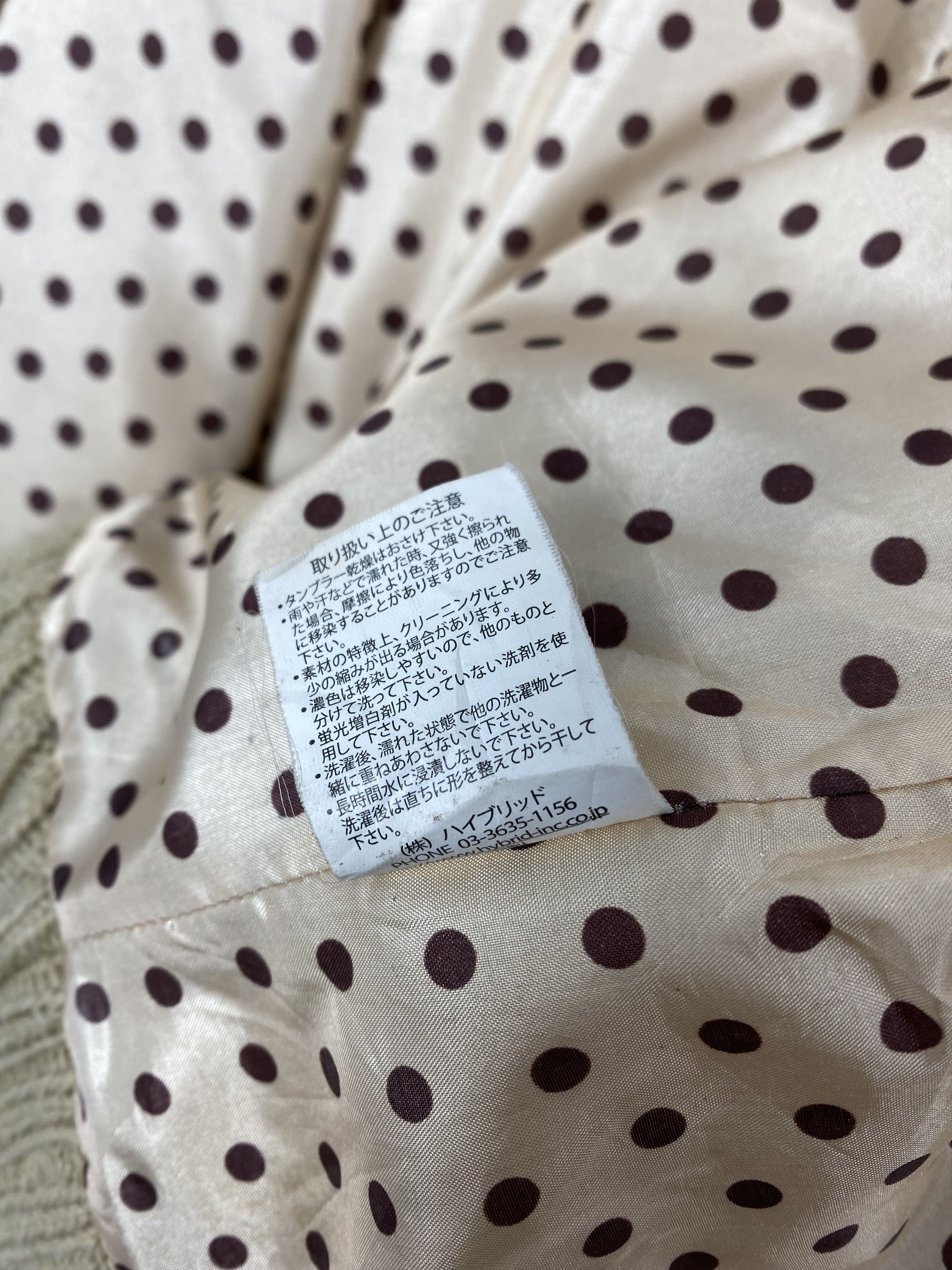 Japanese Brand Vintage Japanese Brand Hoodie Helix Fleece Jacket Size US M / EU 48-50 / 2 - 9 Thumbnail