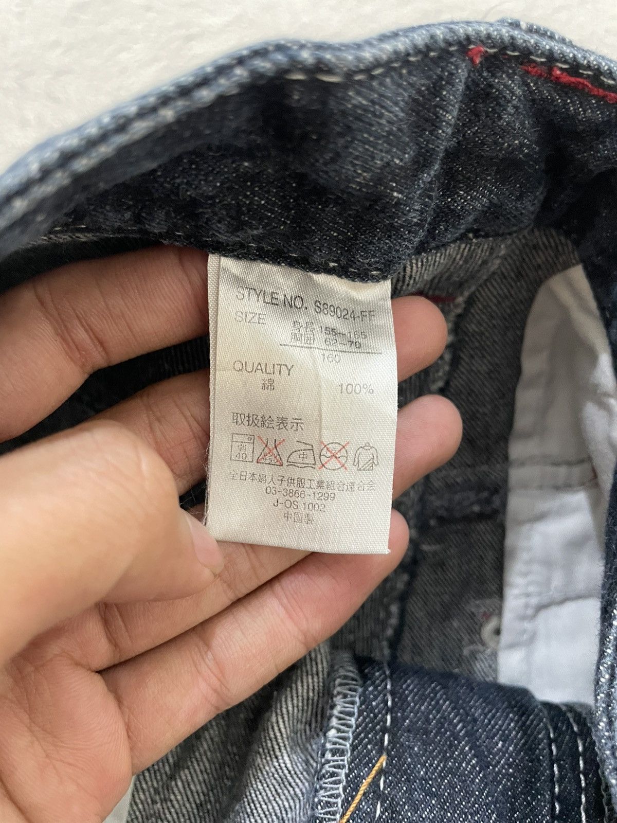 Japanese Brand 00s Funky Raw Denim Japanese Street Embroudered Cargo Jeans Size US 28 / EU 44 - 5 Thumbnail