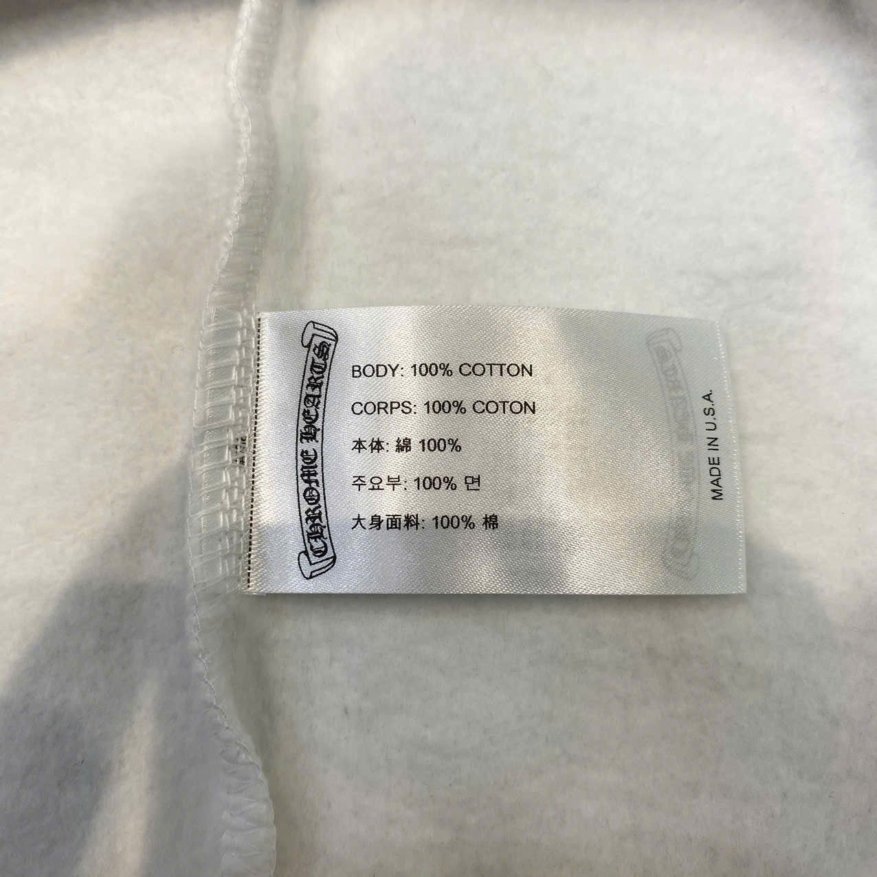 Chrome Hearts Chrome Hearts Scroll Floral Cross Sleeve Zip Up Hoodie Size US L / EU 52-54 / 3 - 10 Thumbnail