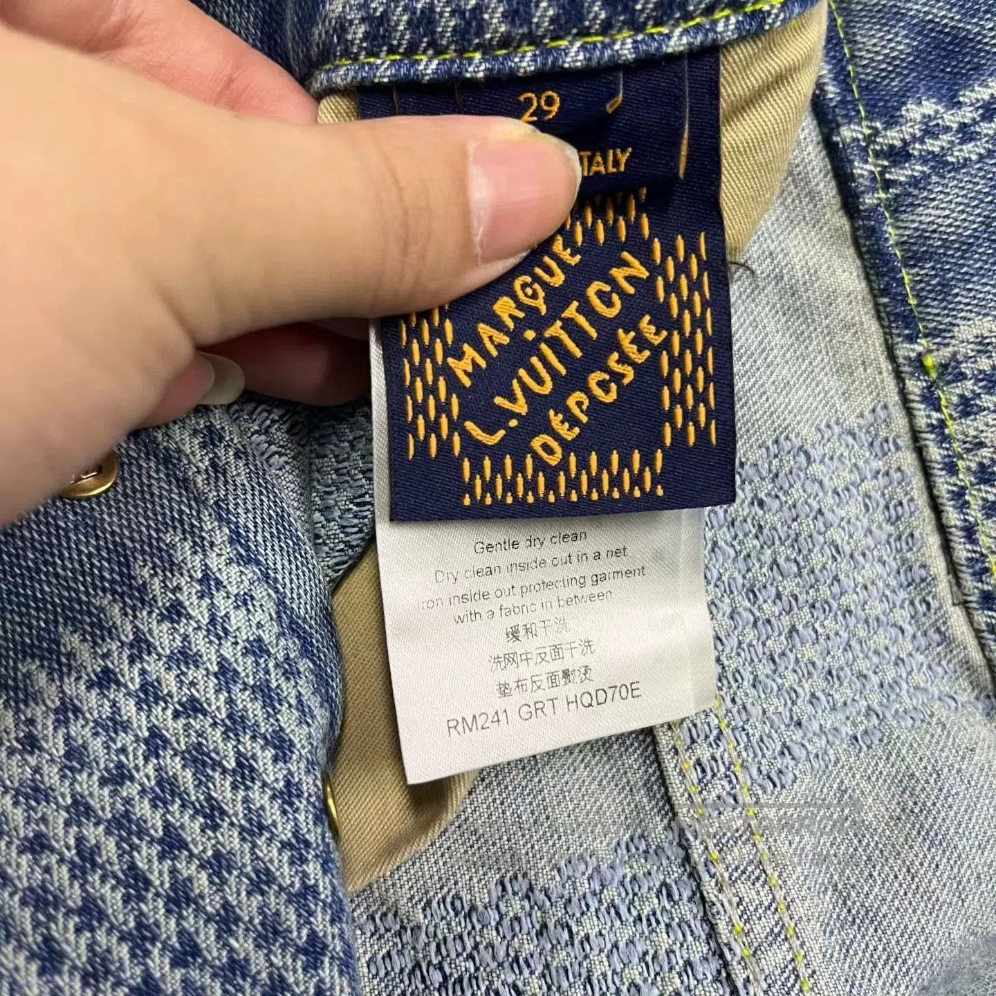 Louis Vuitton Louis Vuitton Blue Plaid Straight Jeans. Size US 29 - 3 Thumbnail