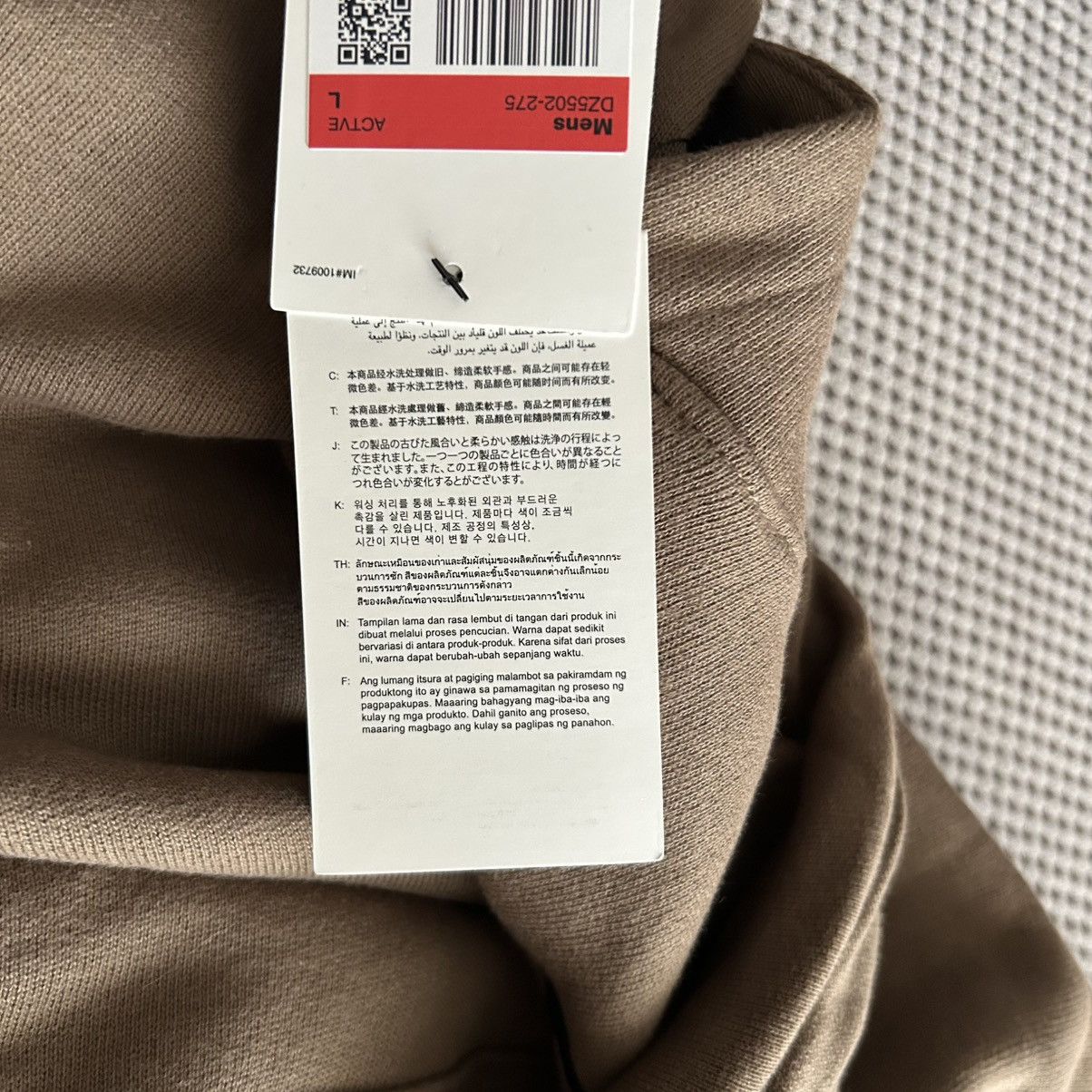 Jordan Brand × Travis Scott JORDAN X CACTUS JACK (Travis Scott) HOODIE BRAND NEW!!! Size US L / EU 52-54 / 3 - 12 Thumbnail