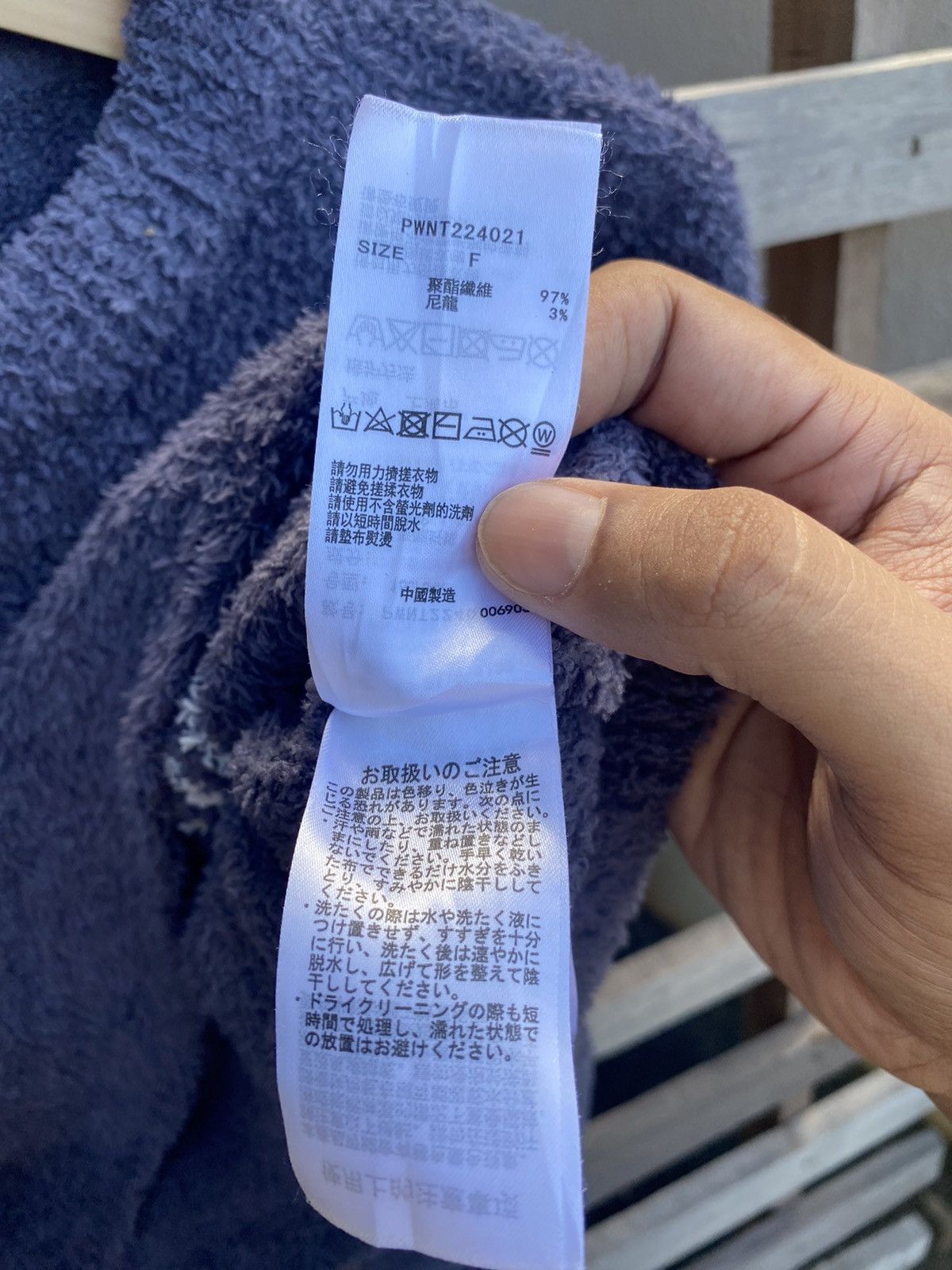 Japanese Brand Gelato Pique Homme Cropped Sherpa Sweatshirt Size US L / EU 52-54 / 3 - 8 Thumbnail