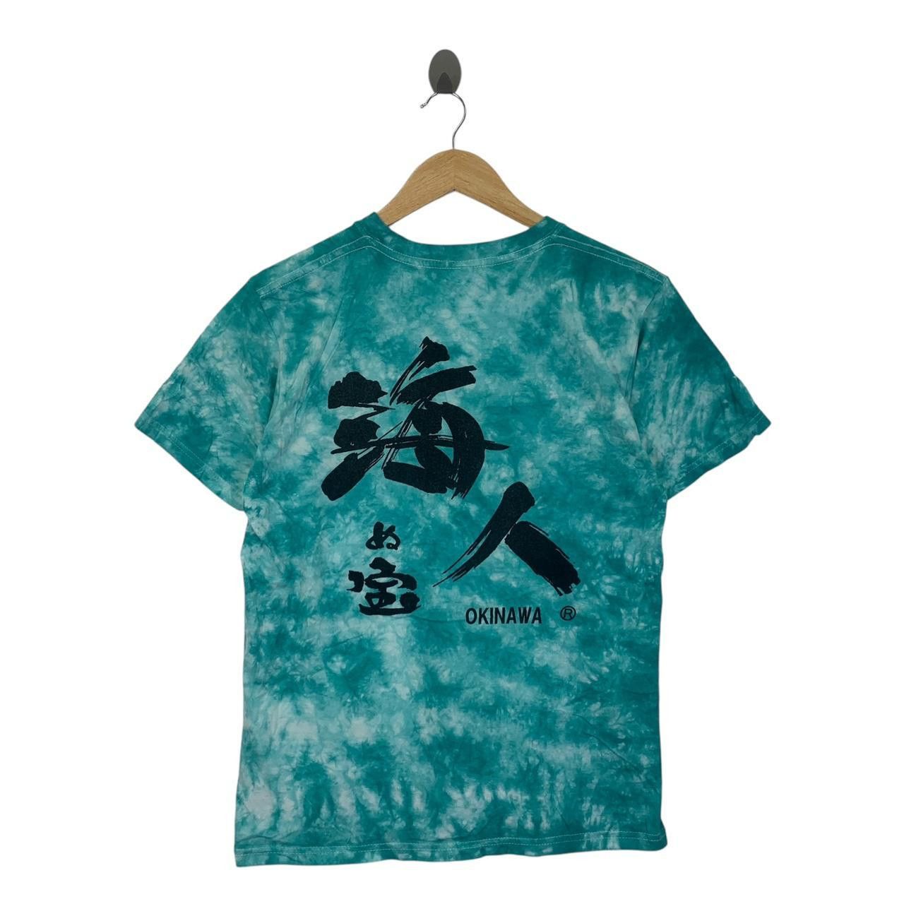 Vintage Vintage JAPAN TRADITIONAL OKINAWA Island Tie Dye Tee Shirt Size US M / EU 48-50 / 2 - 1 Thumbnail