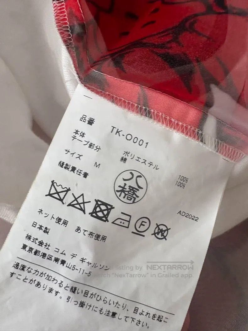 Comme des Garcons Comme Des Garcons Red vintage floral dress Size M / US 6-8 / IT 42-44 - 4 Thumbnail