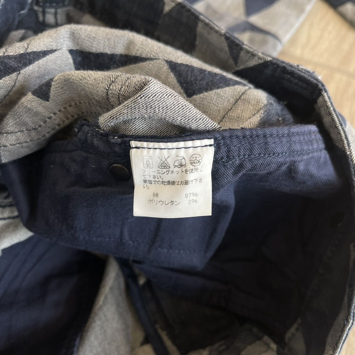 Issey Miyake A-POC Inside Geometric Prism Pattern Denim Jeans Size US 27 - 6 Thumbnail