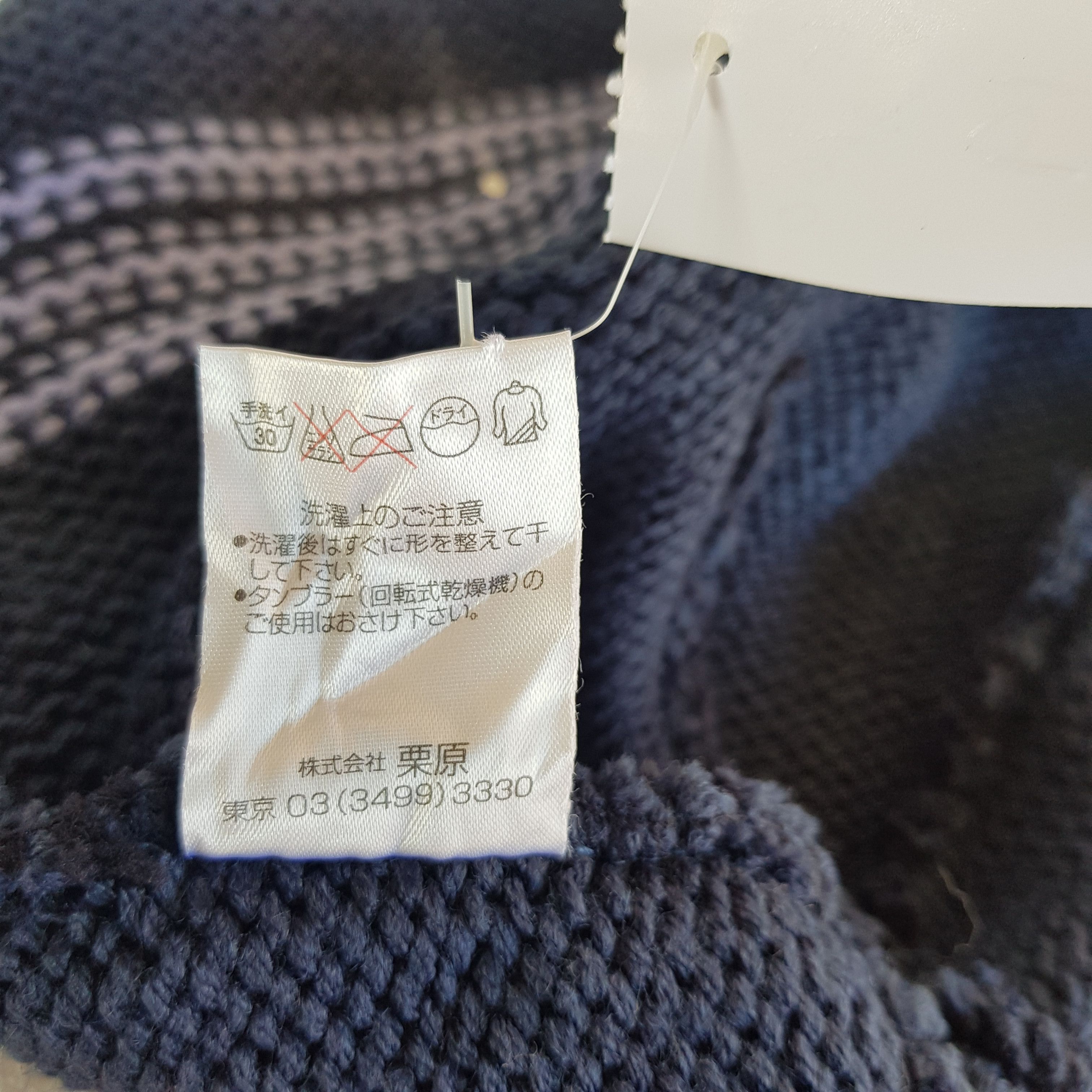 Other Vintage Adidas Earflap Beanie Snow Caps Hats. Size ONE SIZE - 8 Thumbnail