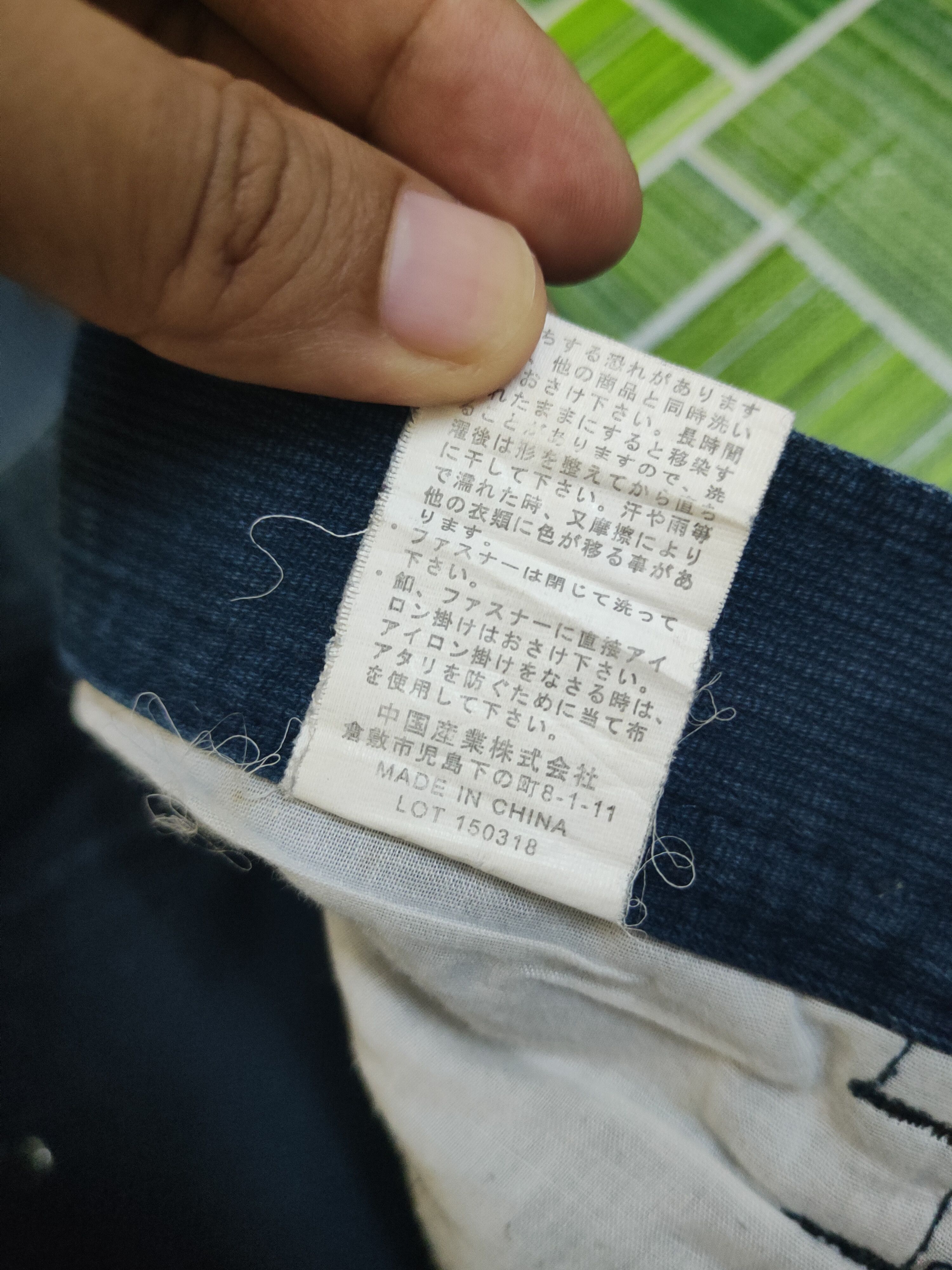 Japanese Brand DL Dogman Blue Distressed Ripped Jeans #1571 Size US 30 / EU 46 - 14 Thumbnail