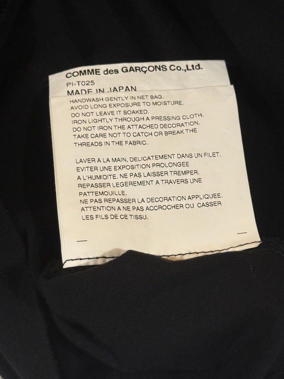 Comme des Garcons Homme Plus Rose-embroidered T-Shirt SS22 Size US L / EU 52-54 / 3 - 7 Thumbnail