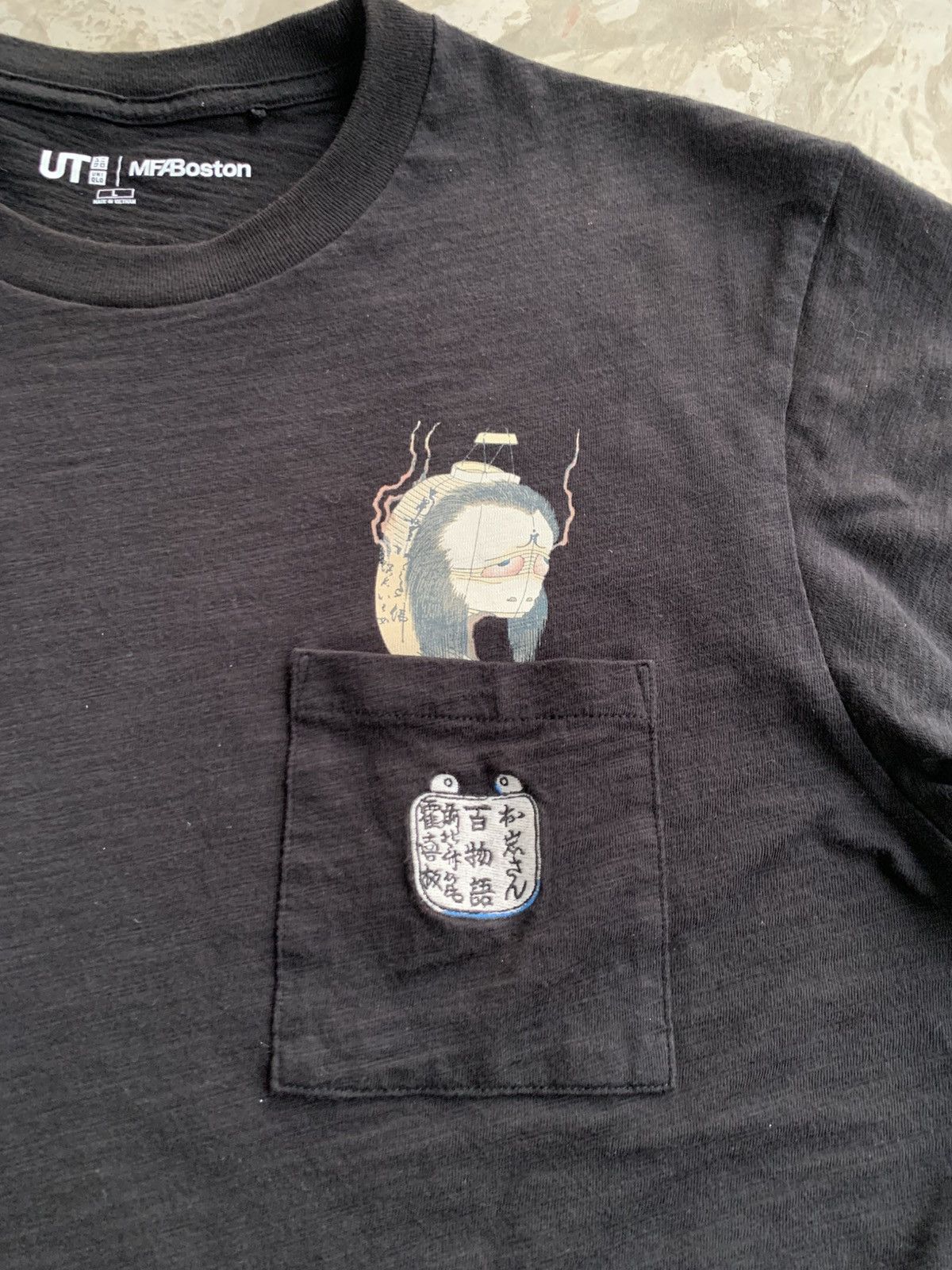 Japanese Brand × Uniqlo Uniqlo MFaBoston Size US L / EU 52-54 / 3 - 8 Thumbnail