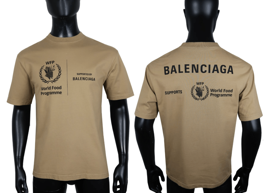 Balenciaga balenciaga x wpf Size US XXS / EU 40 - 1 Thumbnail