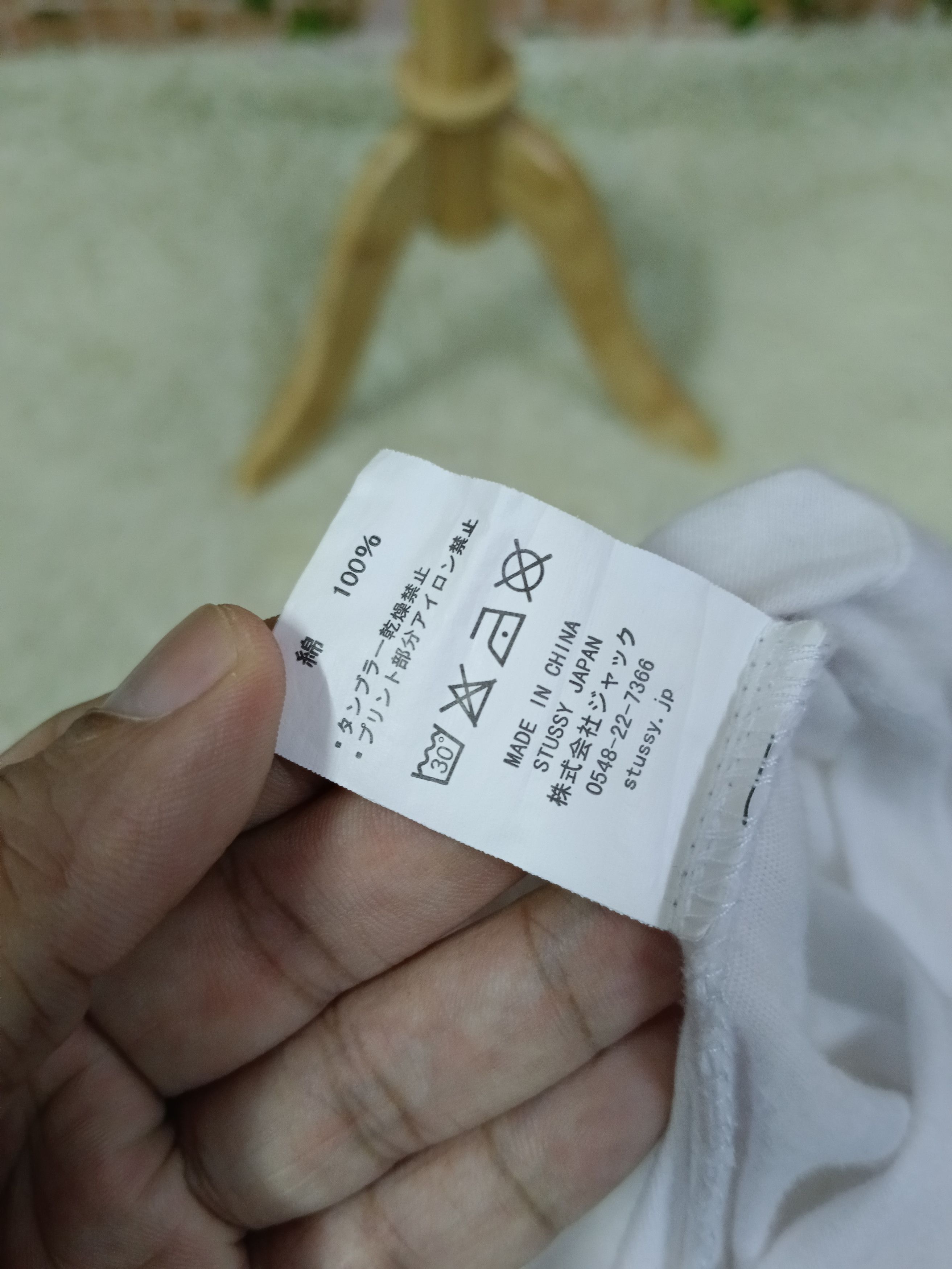 Stussy STUSSY SPELLOUT(SIZE S) Size S / US 4 / IT 40 - 7 Thumbnail