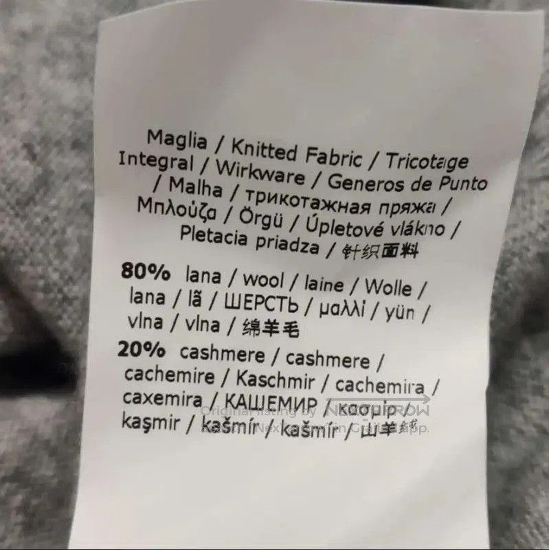 Max Mara MaxMara Gray Wool Blend Hoodie for Women . Size S / US 4 / IT 40 - 5 Thumbnail