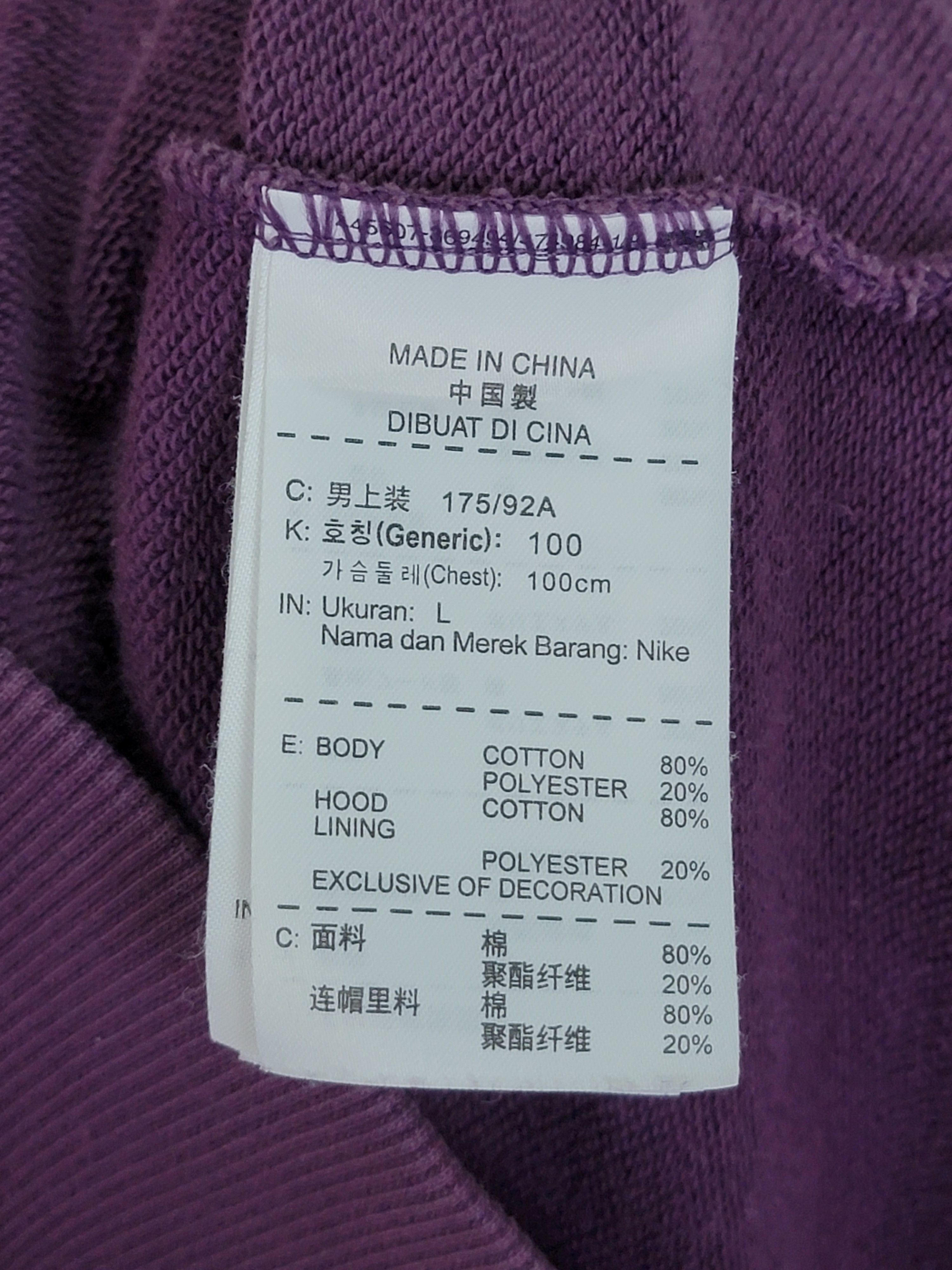 Nike × Vintage Nike Mountain High Hoodies Size US L / EU 52-54 / 3 - 9 Thumbnail