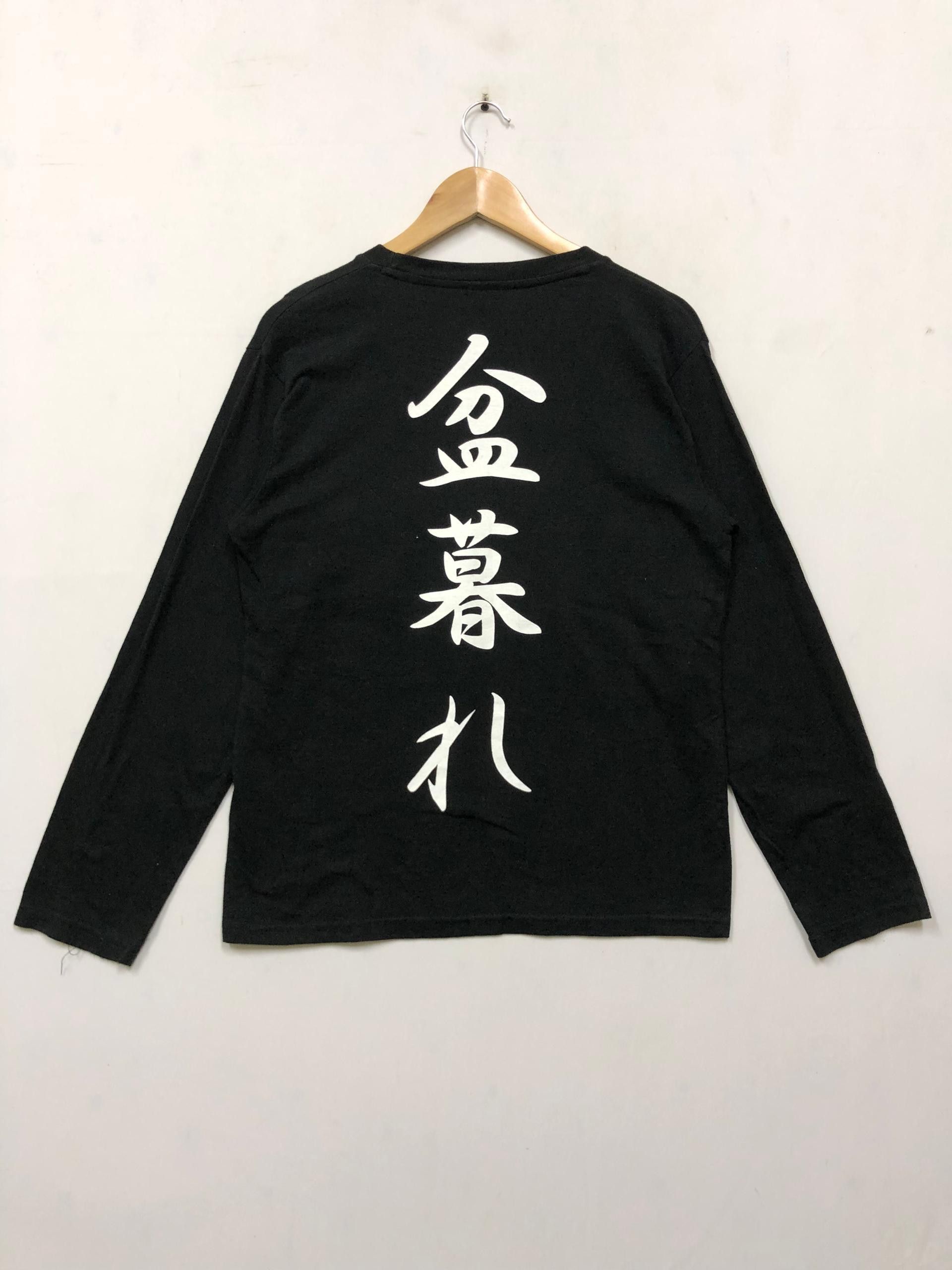 Anime × Japanese Brand × One Piece JAPAN FAMOUS ANIME ONE PIECE MR.2 BON CLAY Size US M / EU 48-50 / 2 - 3 Thumbnail