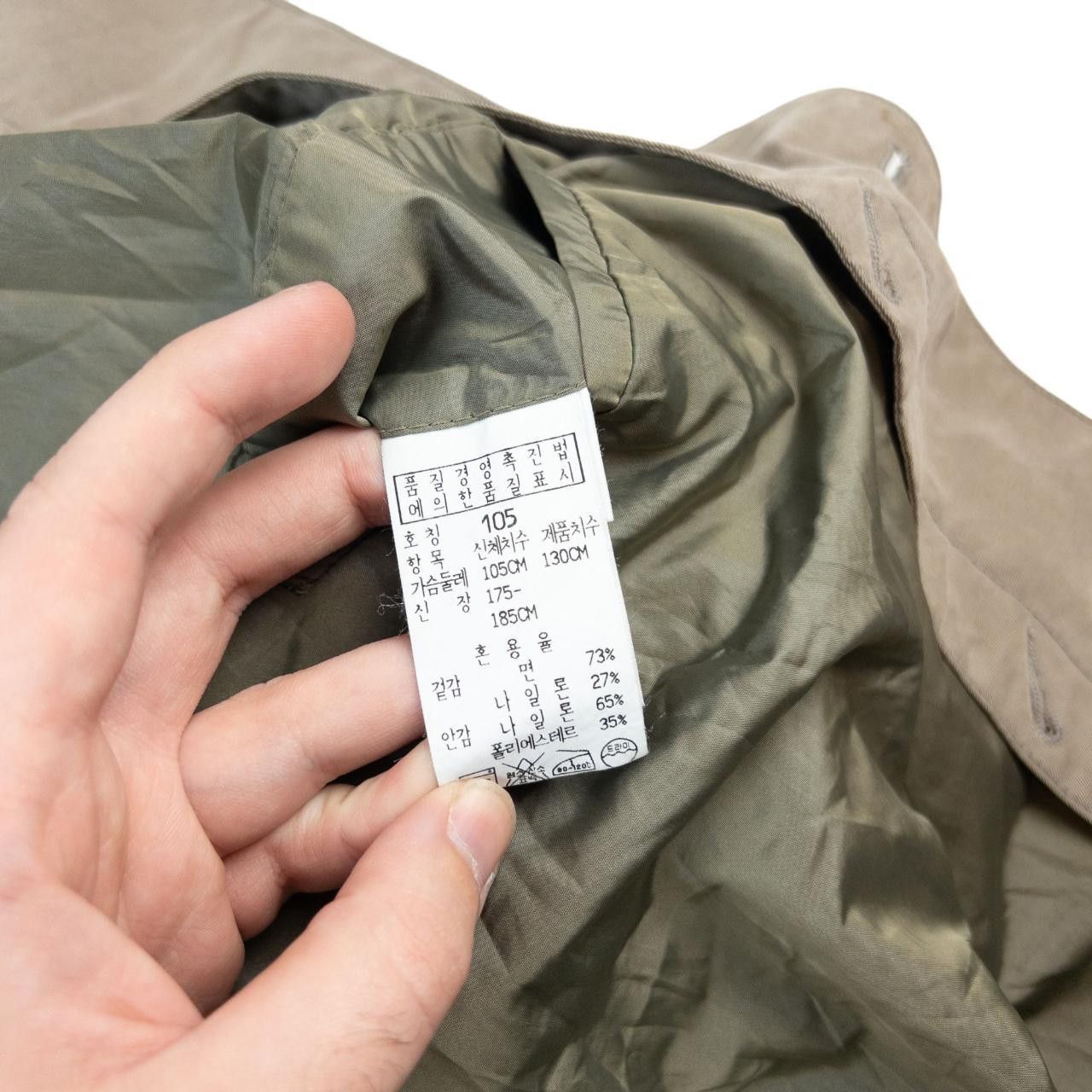 C.P. Company Vintage CP Company Button Up Jacket Size XL Size US XL / EU 56 / 4 - 7 Thumbnail