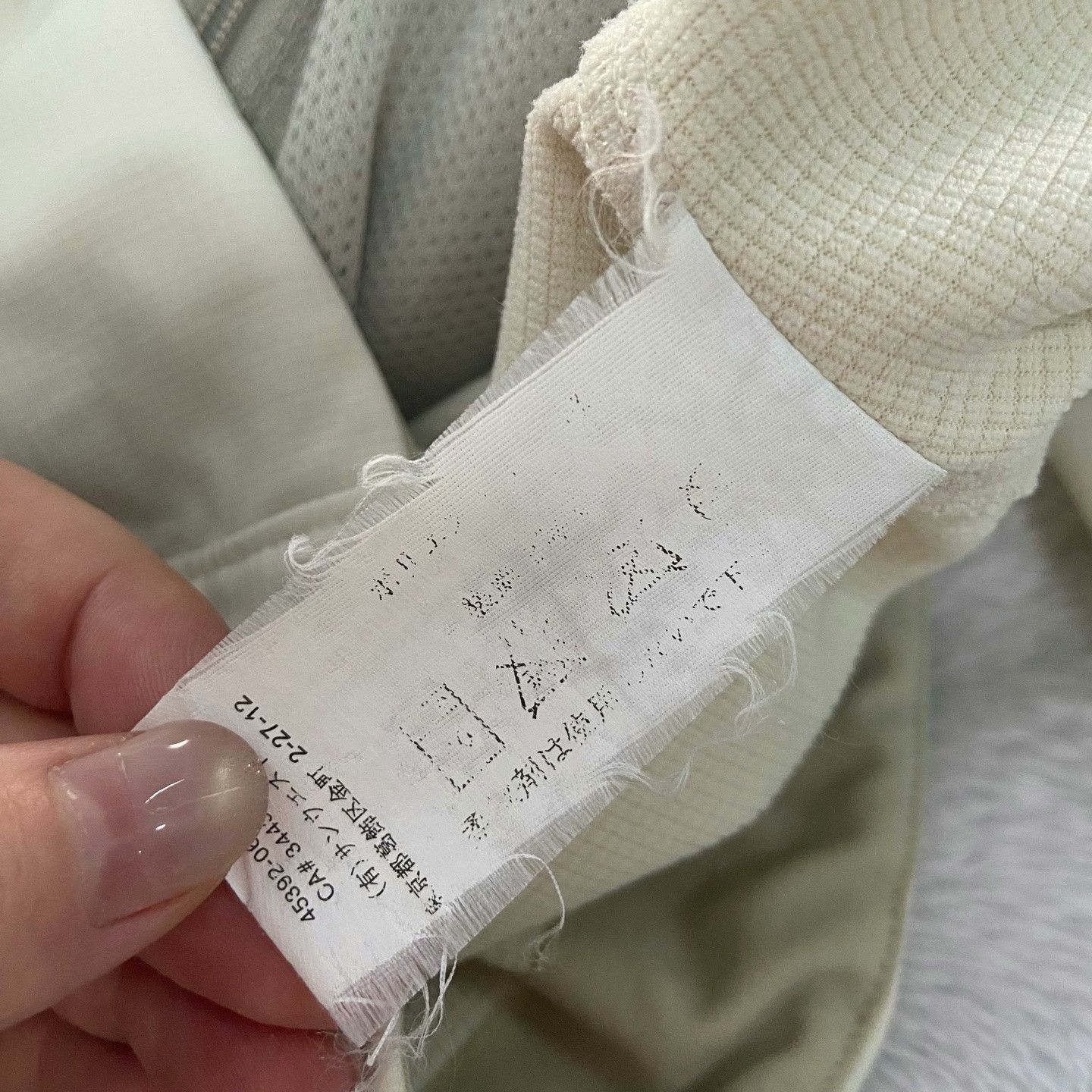 Arc'teryx Arcteryx Beige Zip Jacket Size US XXS / EU 40 - 4 Thumbnail