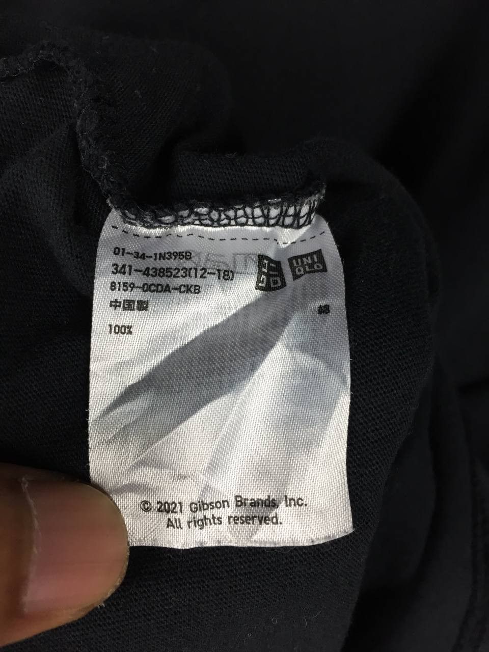 Uniqlo Uniqlo Gibson Brands Inc. 2021 Gibson SG Guitar Graphic Tee Size US M / EU 48-50 / 2 - 8 Thumbnail