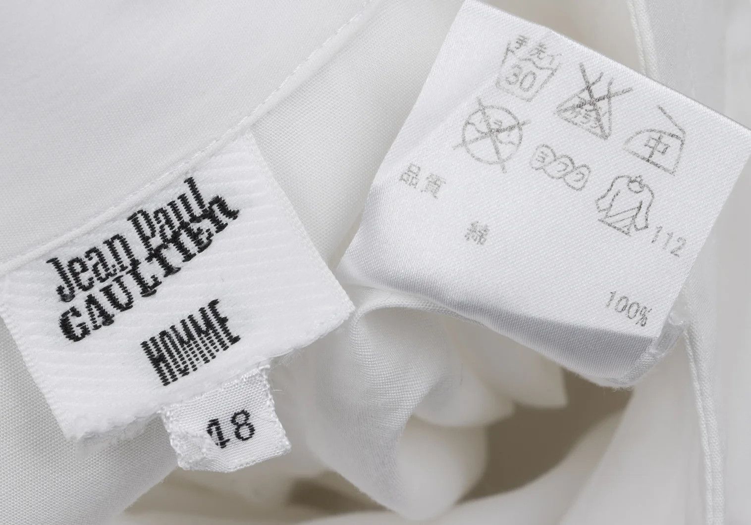 Jean Paul Gaultier Belt Design Shirt in White, Size 48 Size US M / EU 48-50 / 2 - 20 Thumbnail
