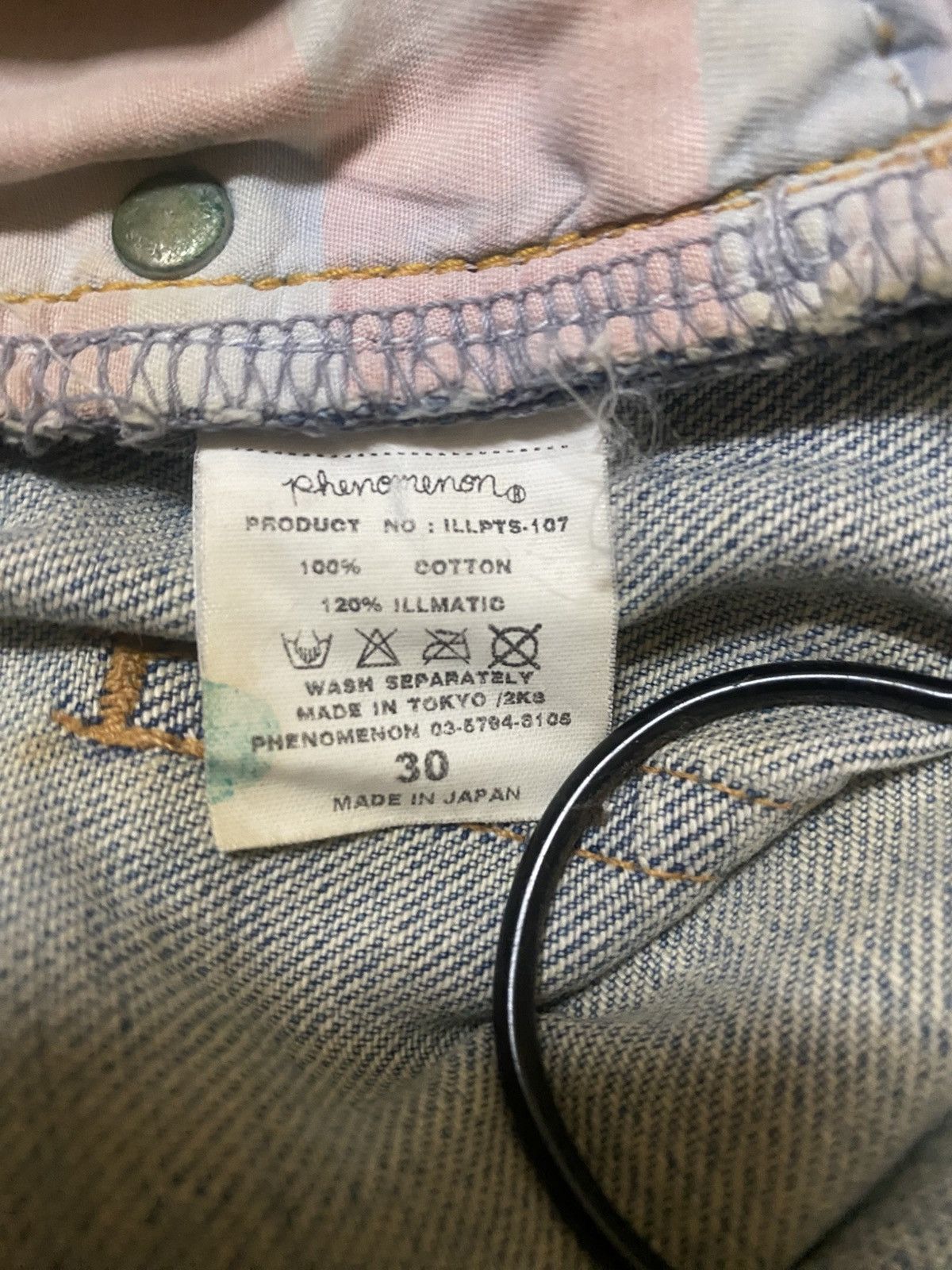 PHENOMENON Phenomenon Made In Tokyo Rugged Flare Jeans Size US 32 / EU 48 - 7 Thumbnail