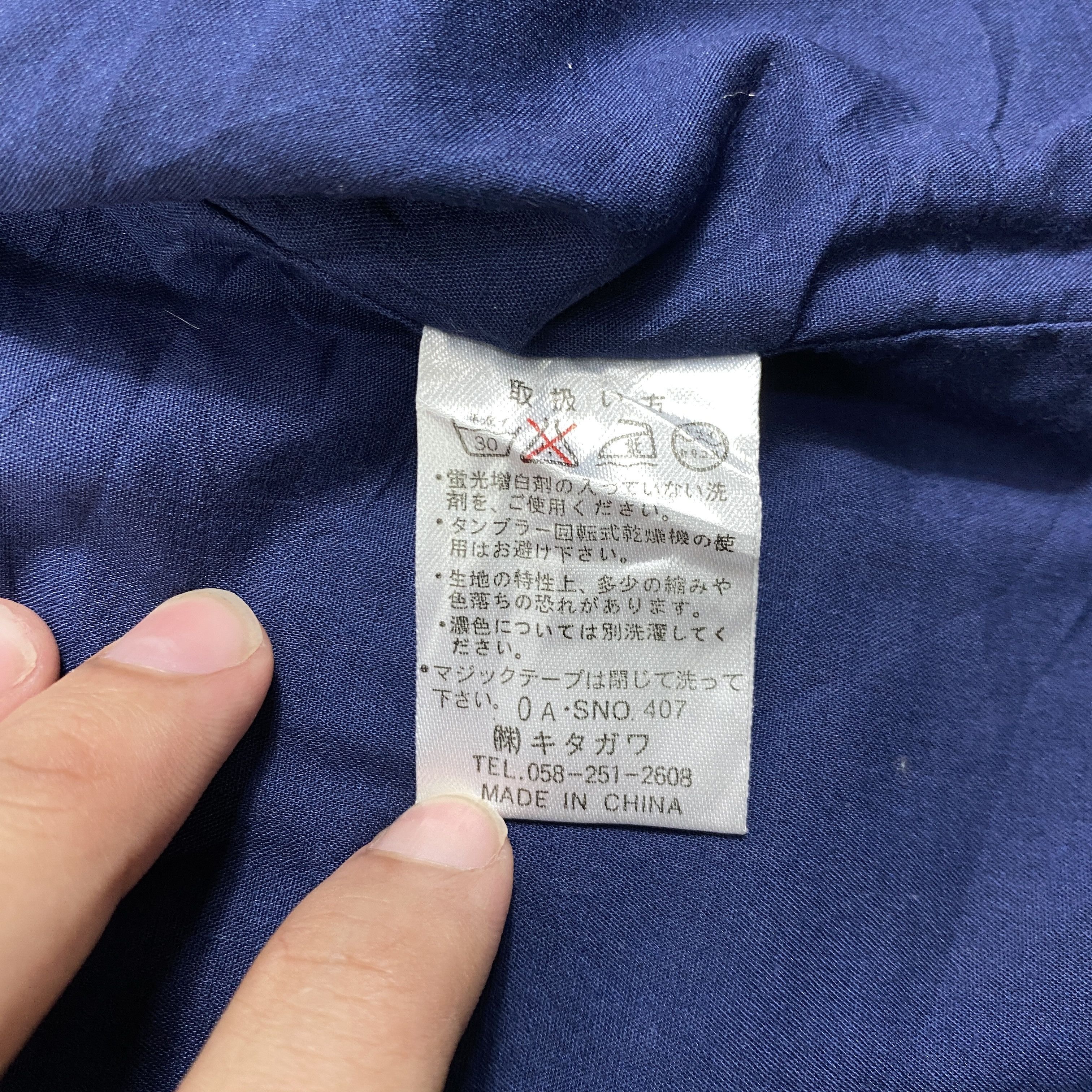 Japanese Brand Synthetic Multipocket Vest Jacket- J225 Size US M / EU 48-50 / 2 - 6 Thumbnail