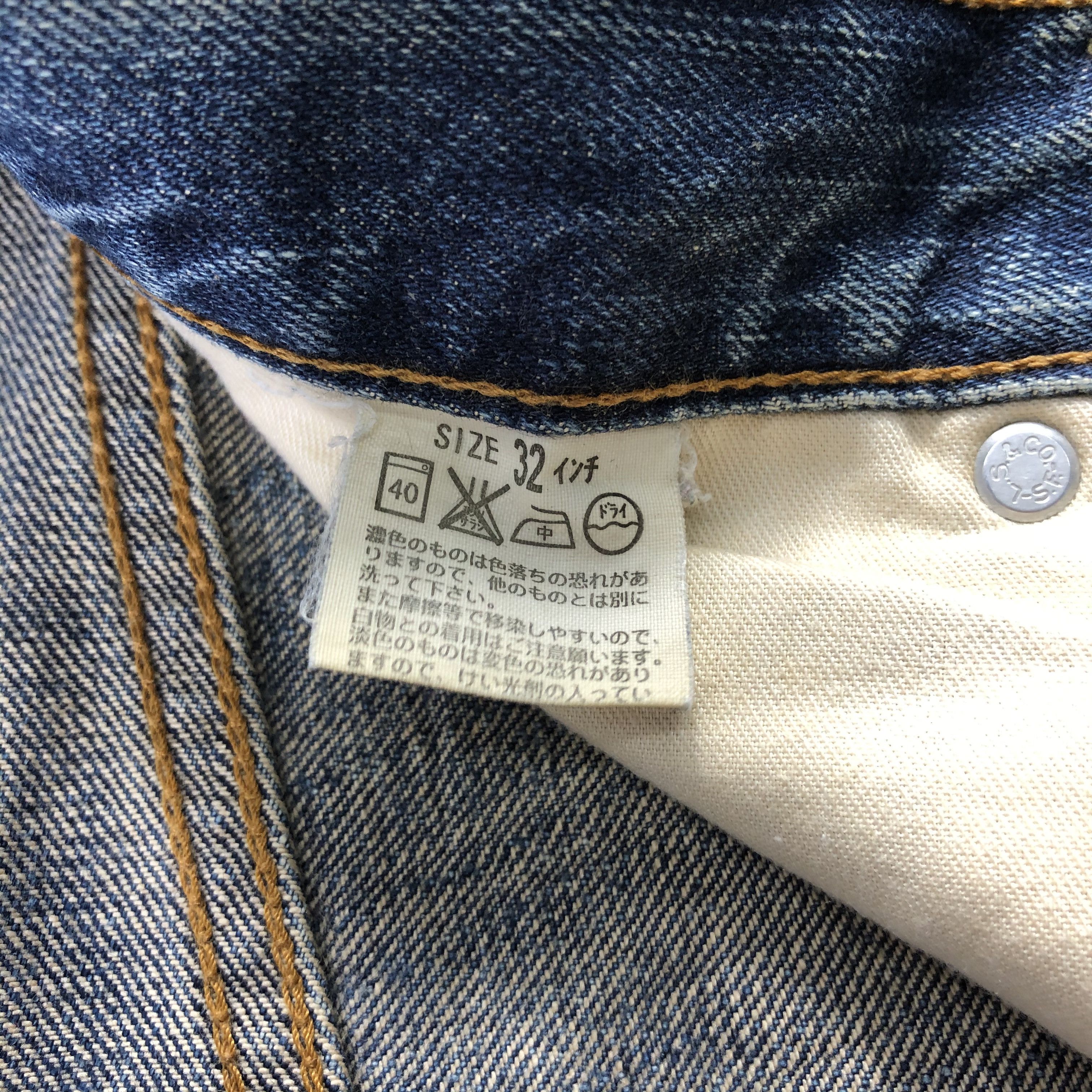 Levi's 90s Vintage Rusty Levis 503 Jeans-JM2735 Size US 33 - 13 Thumbnail