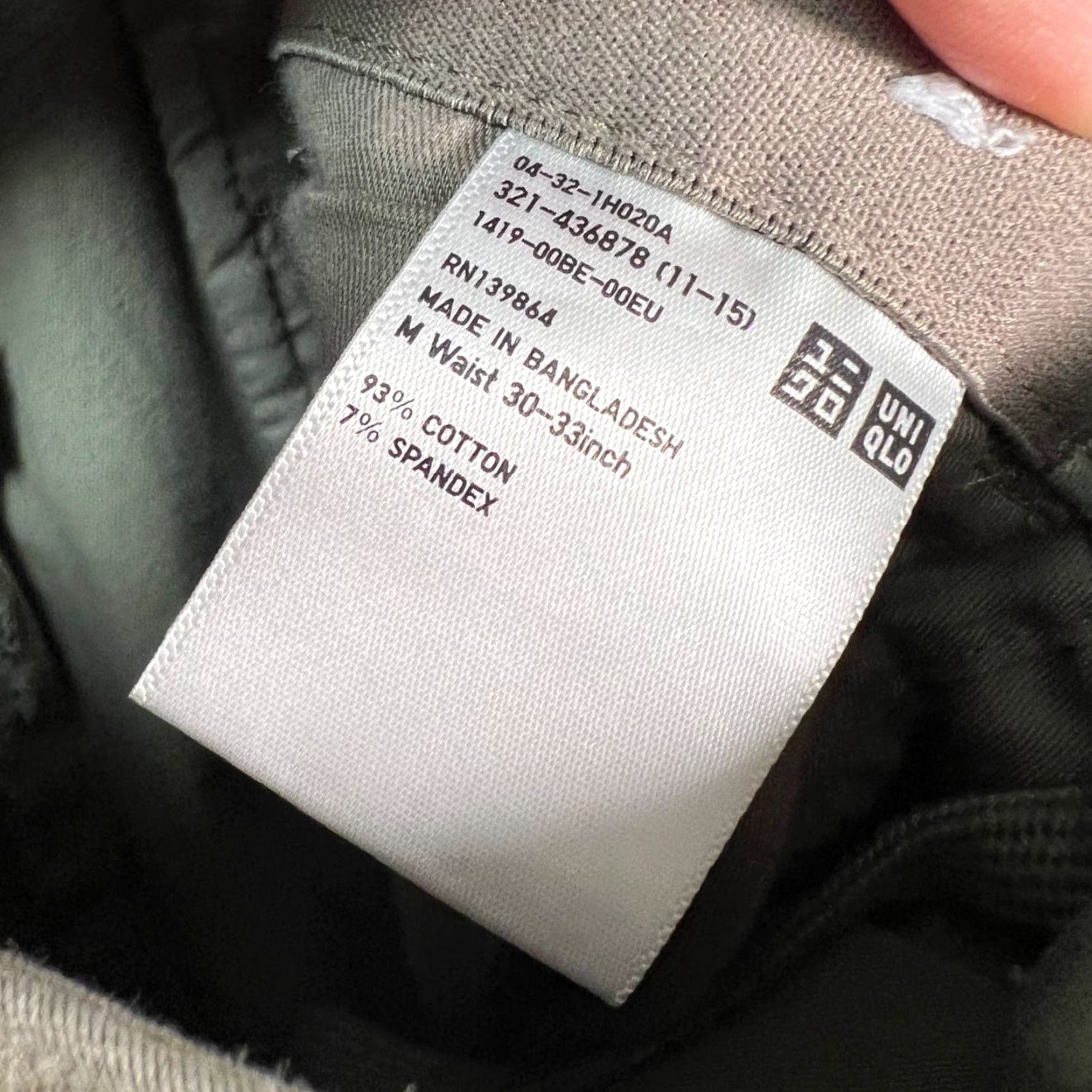 Uniqlo Uniqlo Mens Size Medium 30 - 33 Khaki Straight-Leg Chino Pants Size US 31 - 3 Thumbnail