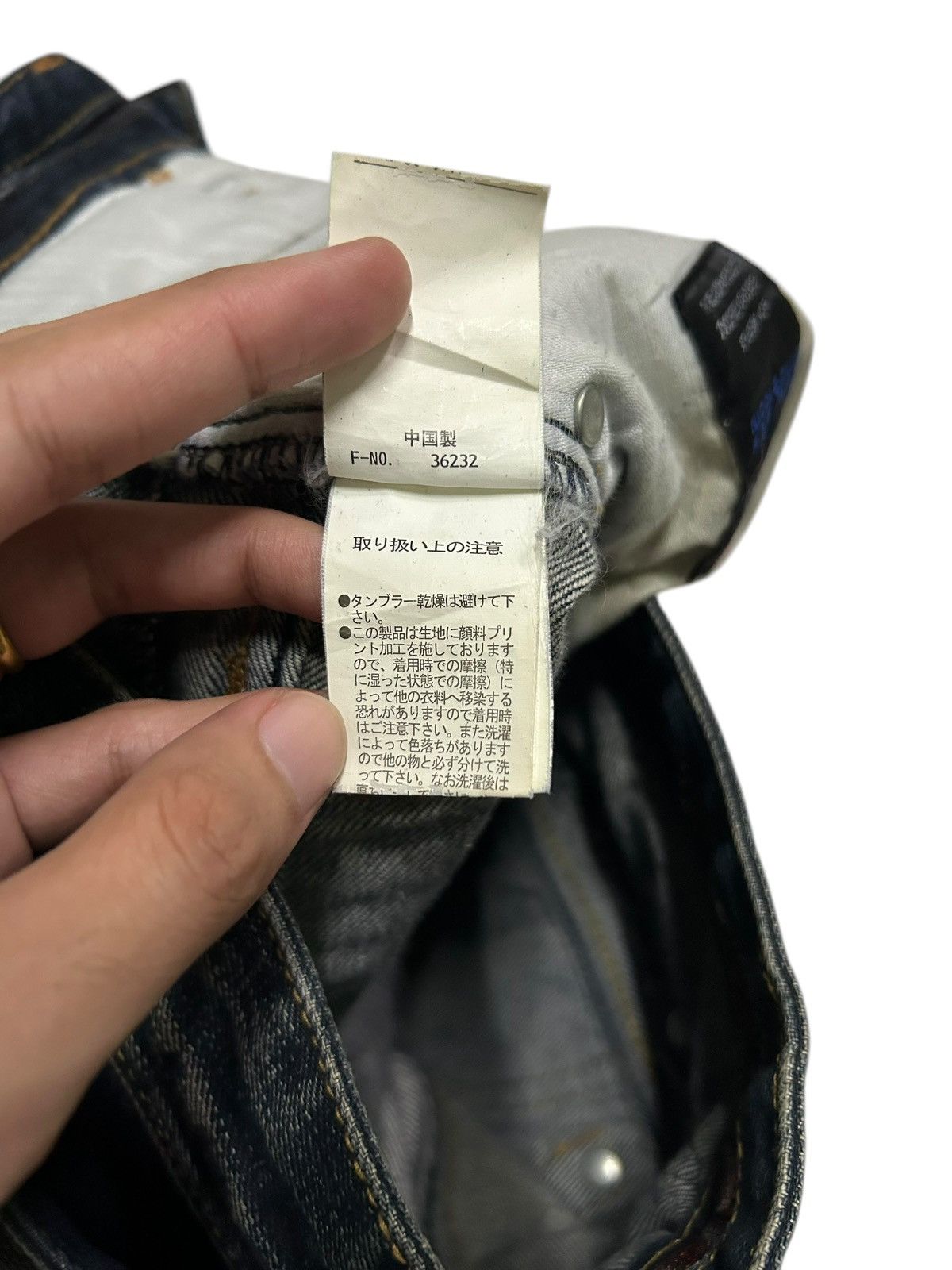Nicole Club For Men Rare Double Waist Punk Style Denim Jeans