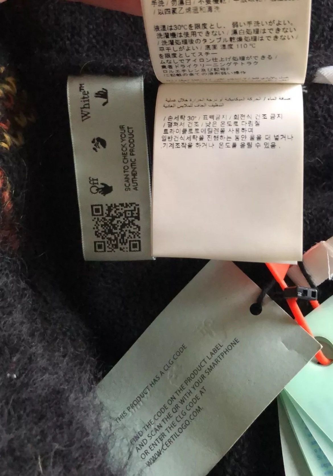 Off-White 💥NWT💥 OFF-WHITE GRADIENT MOHAIR SWEATER Size US S / EU 44-46 / 1 - 13 Thumbnail