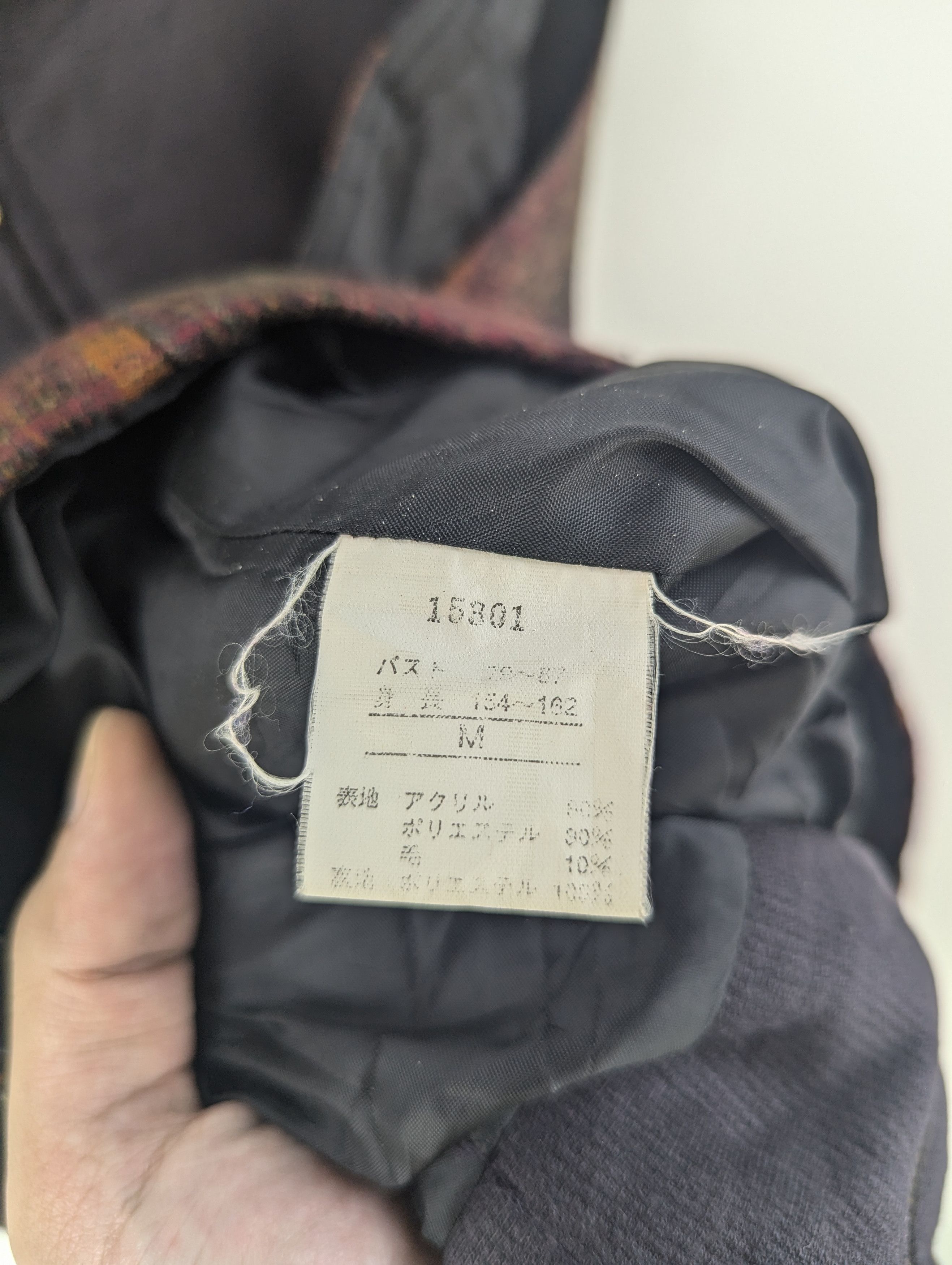 Japanese Brand × Vintage Vintage Women Vest by Party Friend Size M / US 6-8 / IT 42-44 - 5 Thumbnail