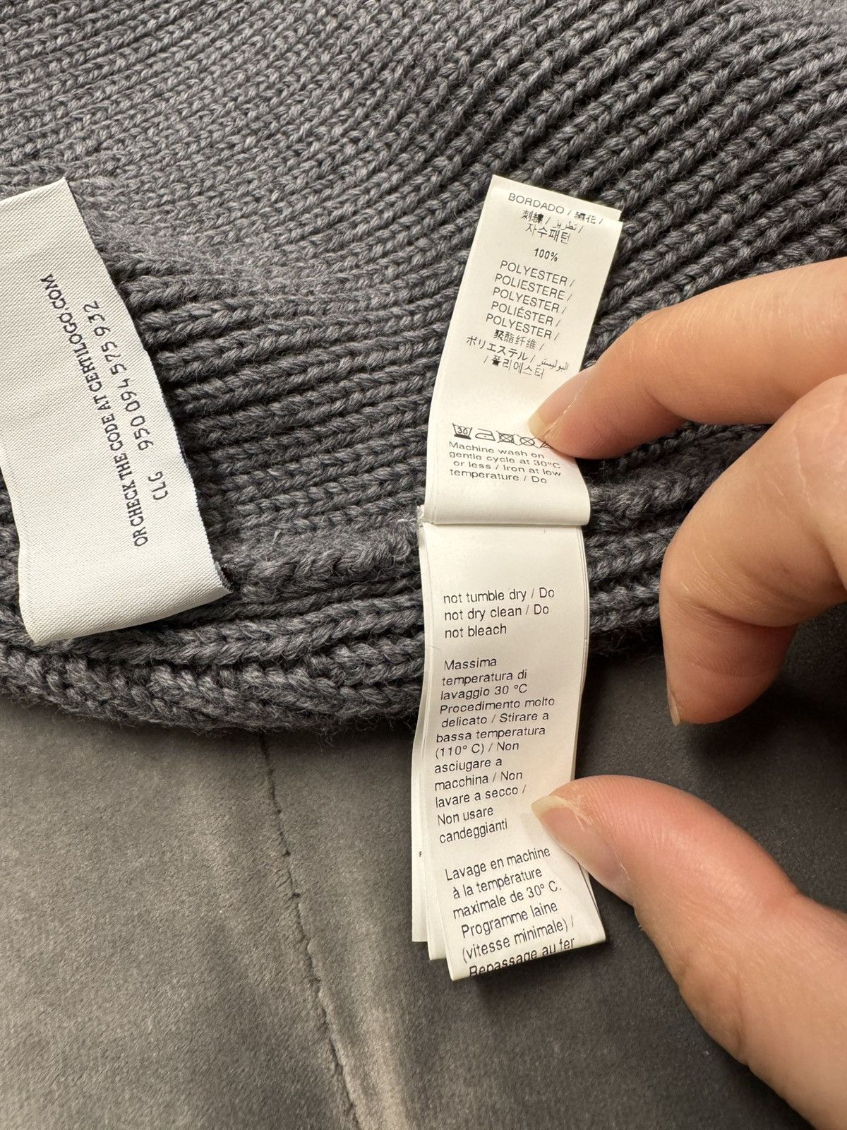 Off-White NWT Wool Rib Beanie - GRAY, OS Size ONE SIZE - 7 Thumbnail