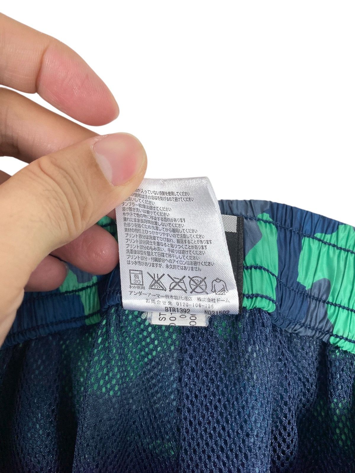 Under Armour Rare‼️ Under Armour Track Pants Camouflage for Kids Size US 26 / EU 42 - 7 Thumbnail