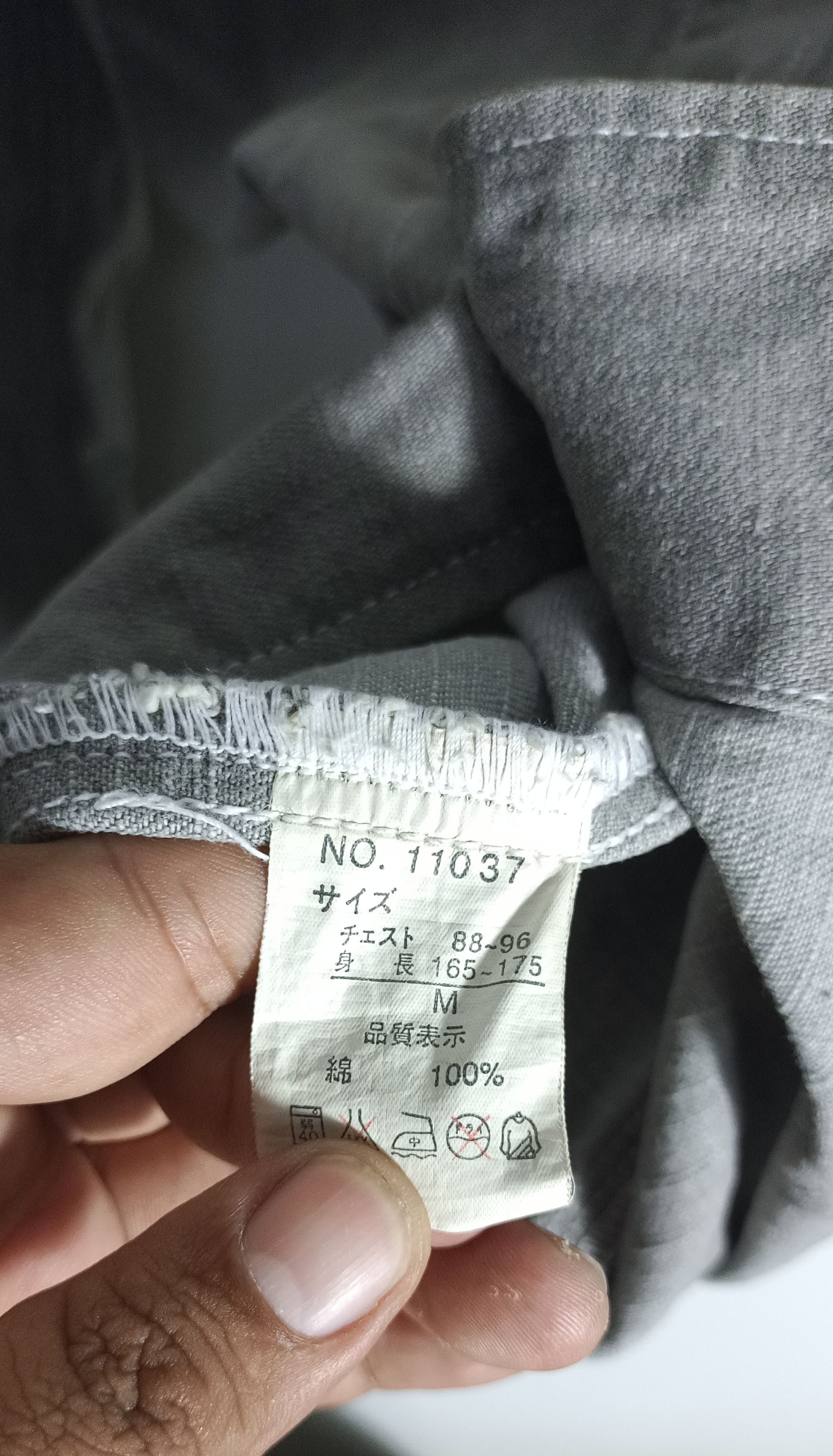Japanese Brand NYLAUS 0125 Chroe Jacket Size US M / EU 48-50 / 2 - 13 Thumbnail